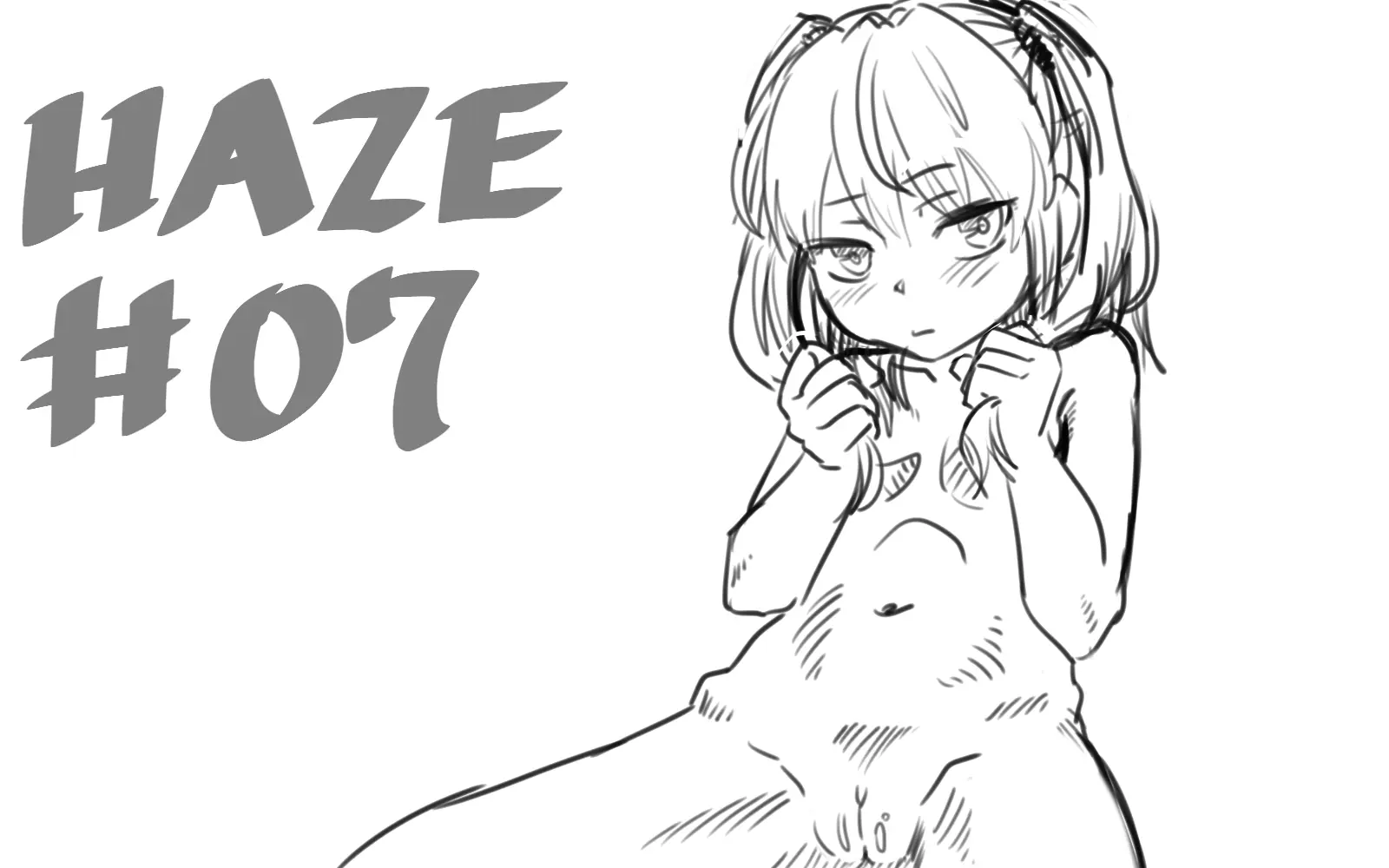 웹툰 이미지 237