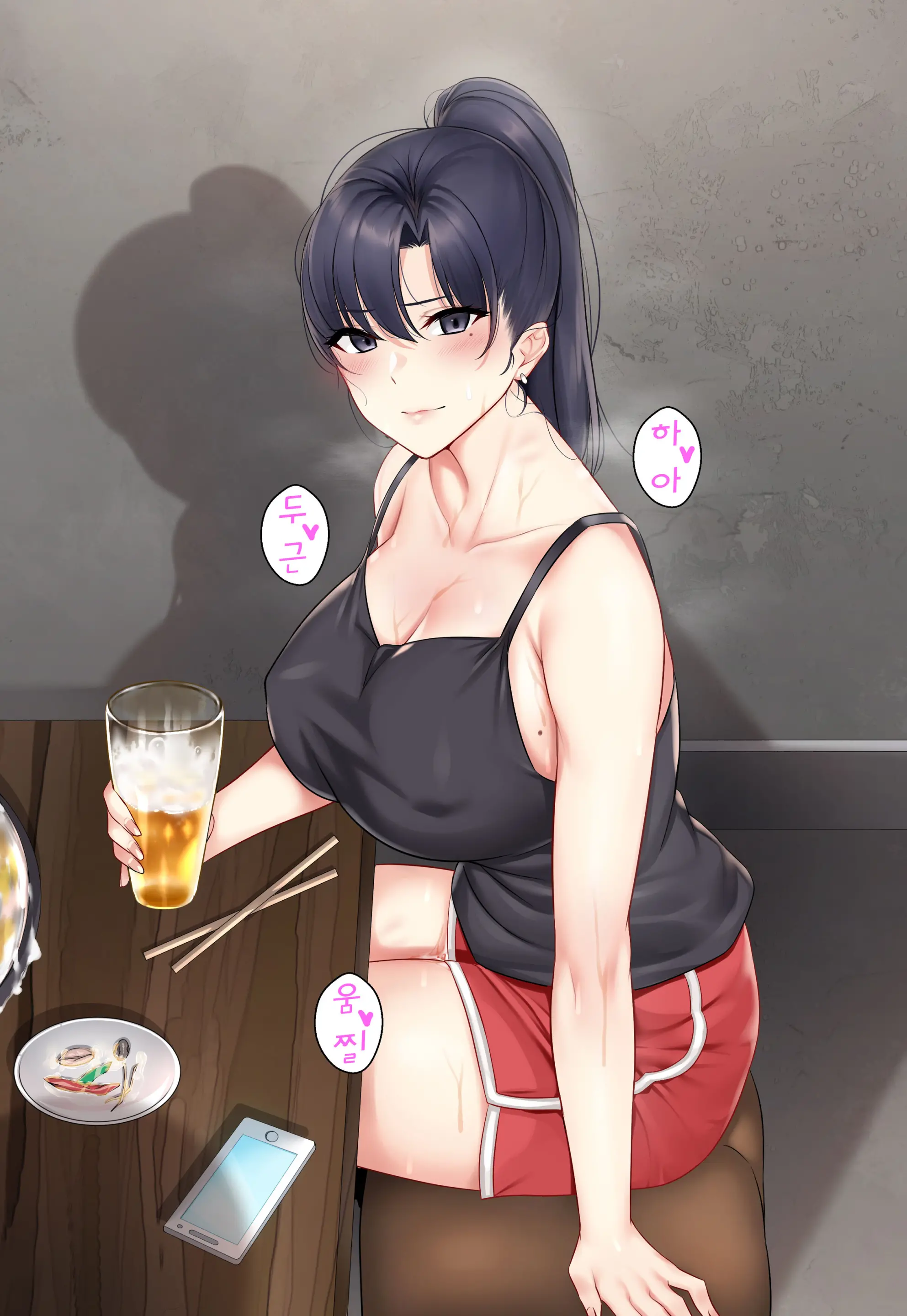 웹툰 이미지 2