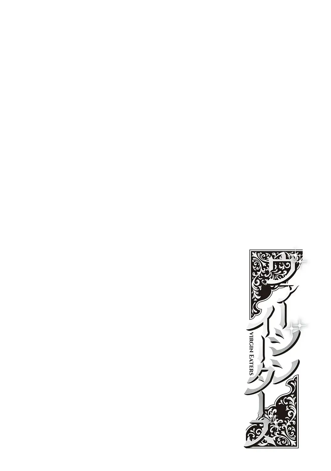 웹툰 이미지 56