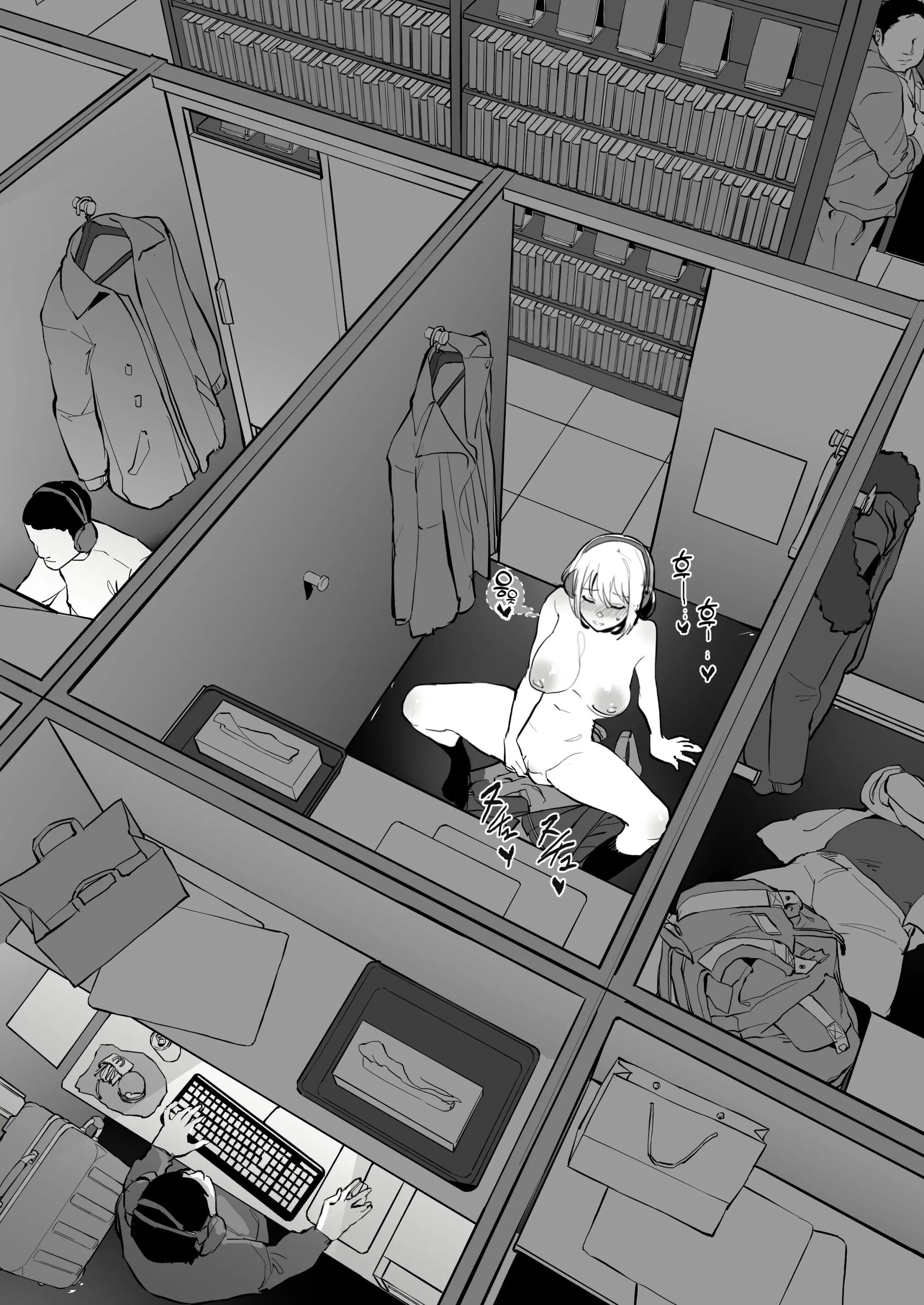 웹툰 이미지 2