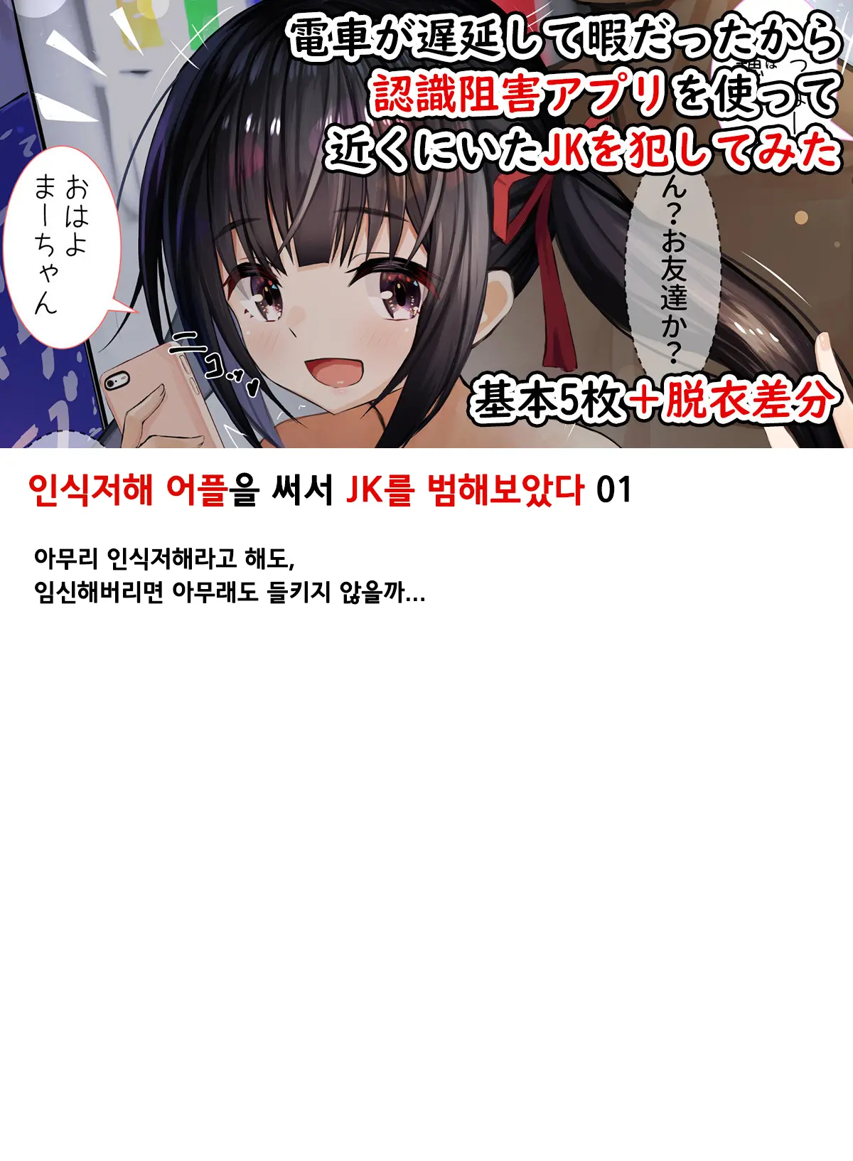 웹툰 이미지 5