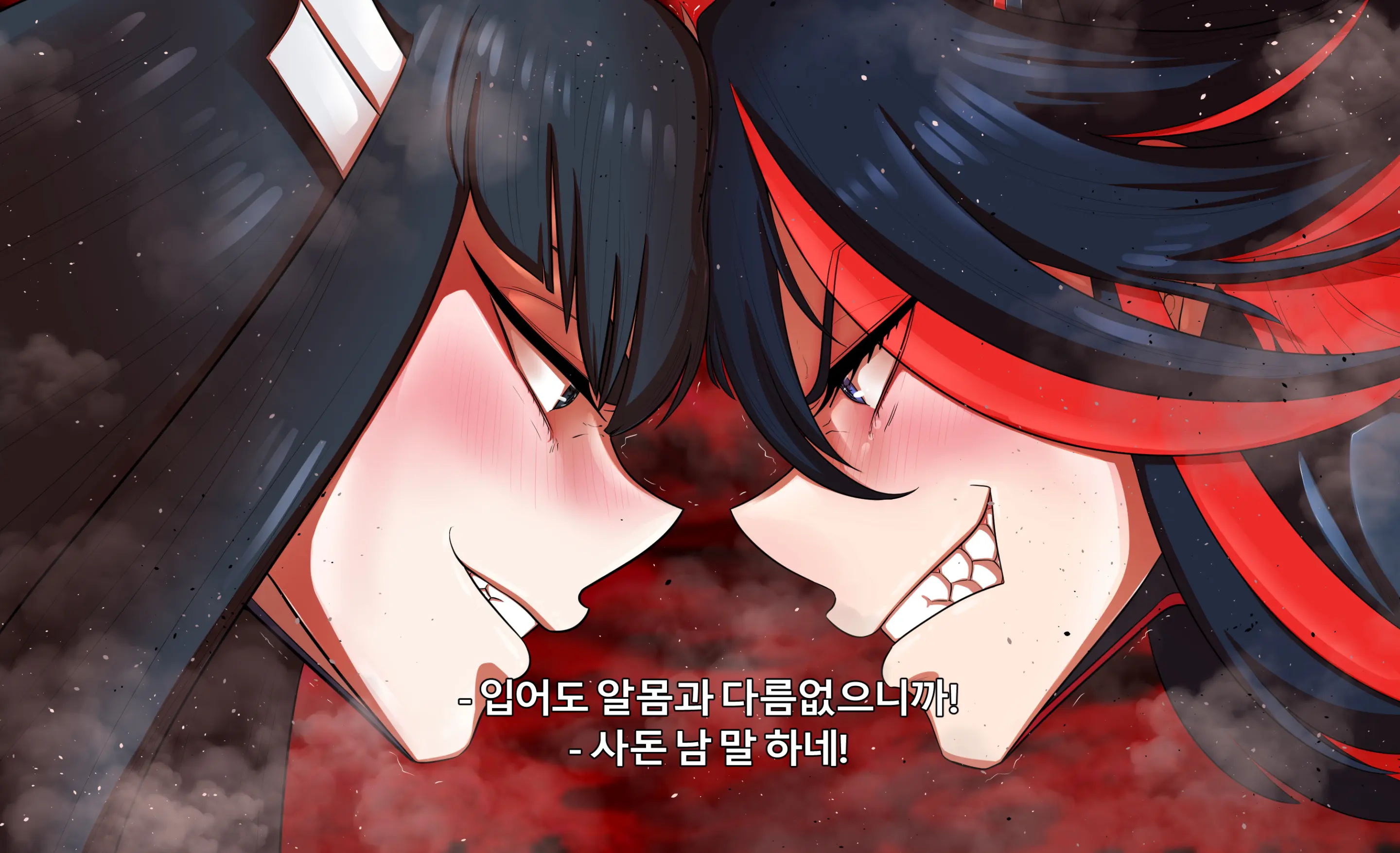 웹툰 이미지 32