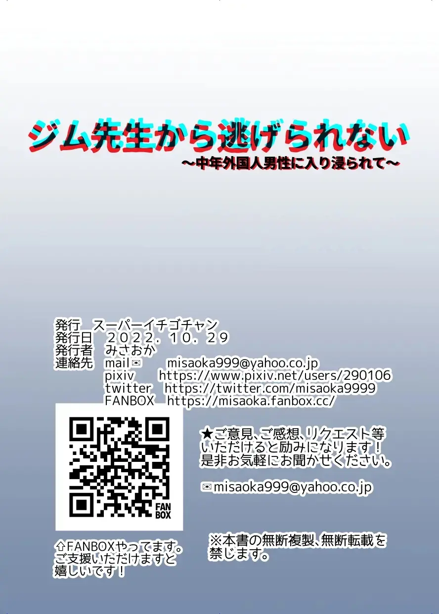웹툰 이미지 134