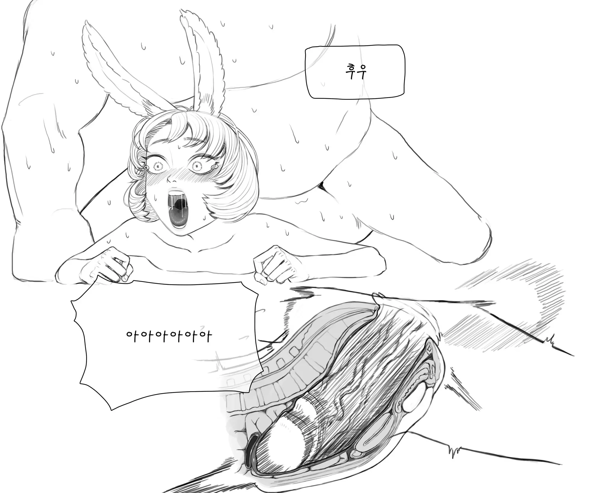 웹툰 이미지 125