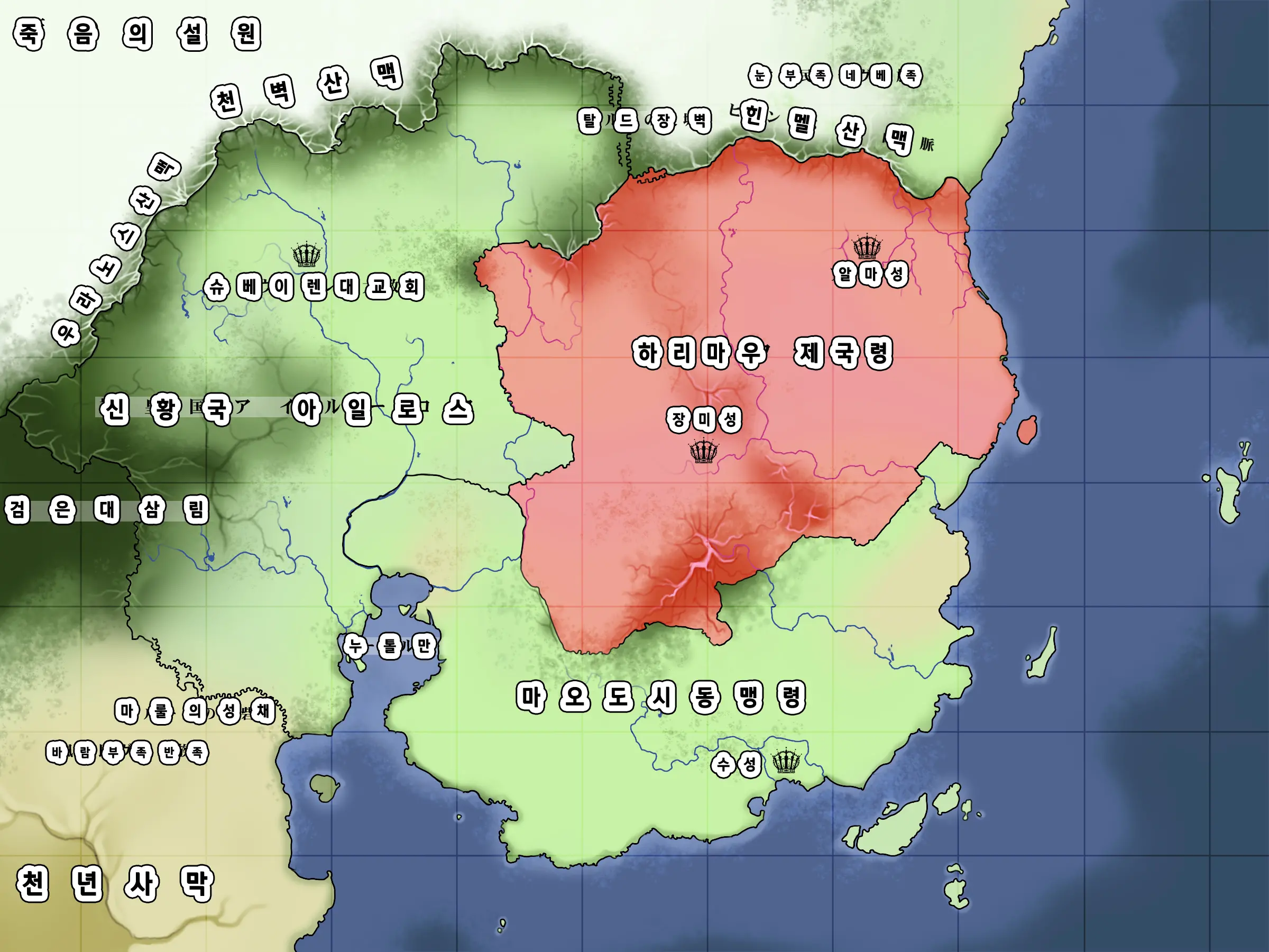 웹툰 이미지 66