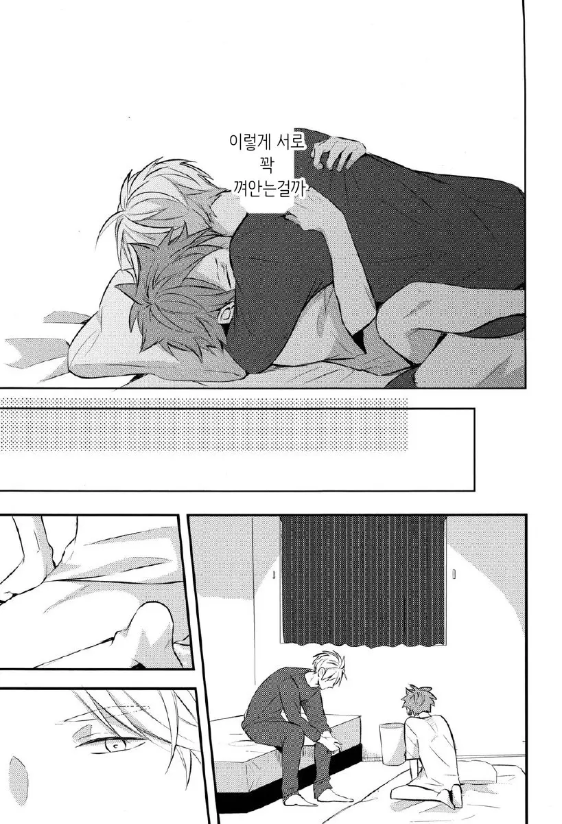 웹툰 이미지 37