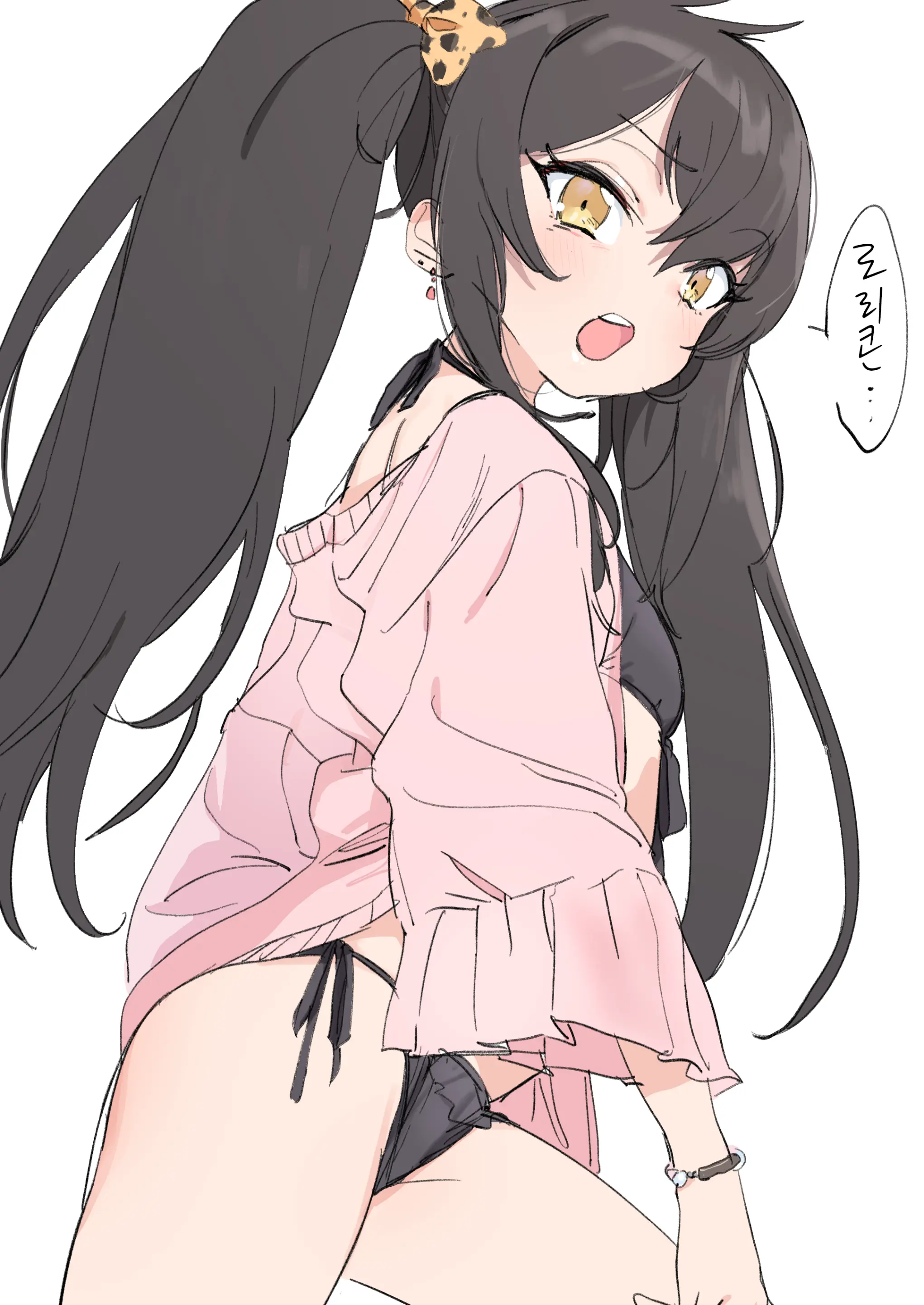 웹툰 이미지 3