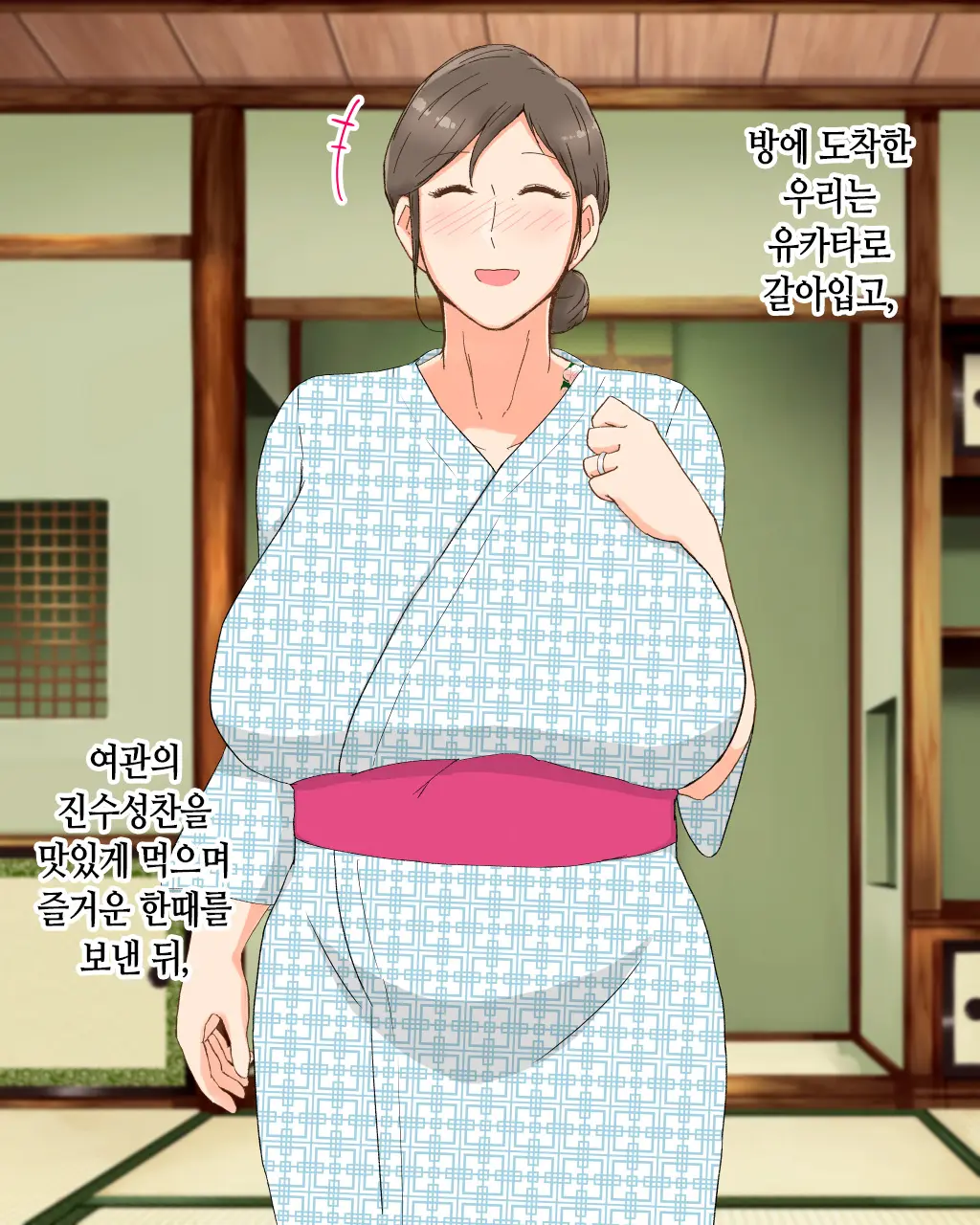 웹툰 이미지 24