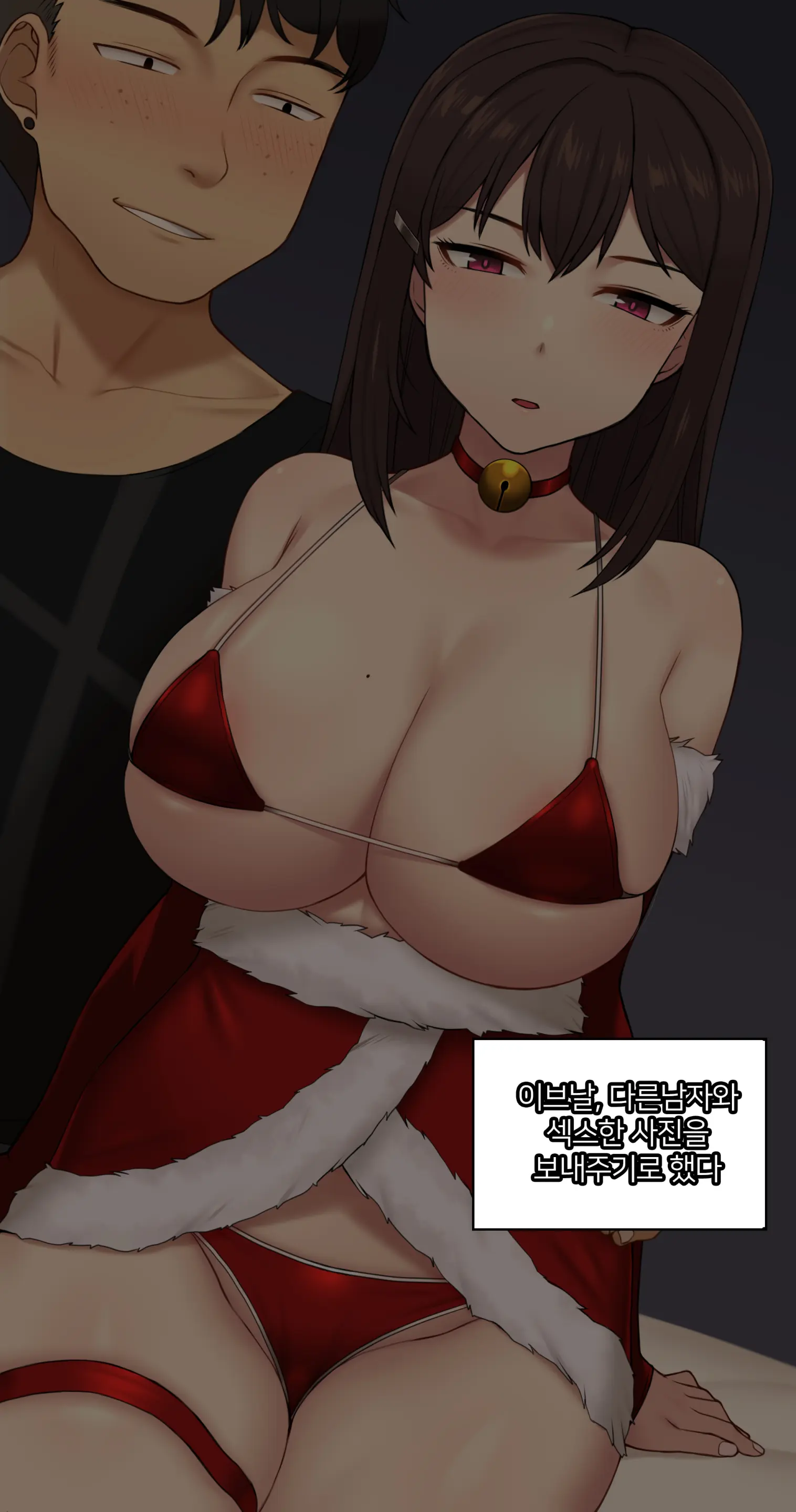 웹툰 이미지 280