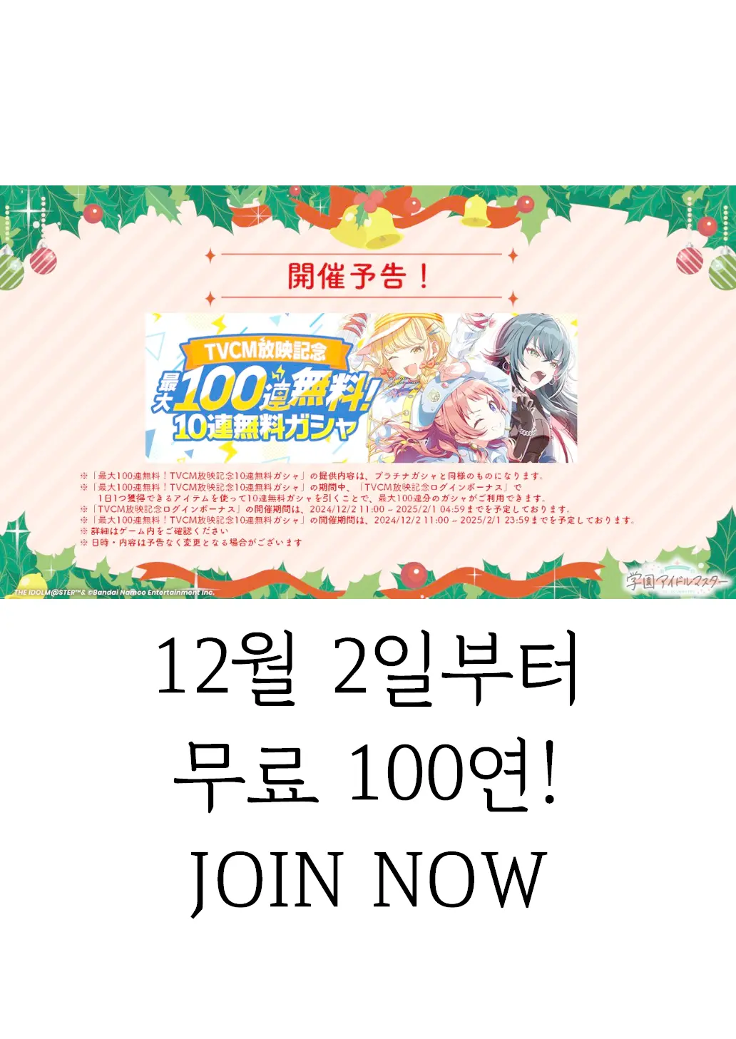 웹툰 이미지 32