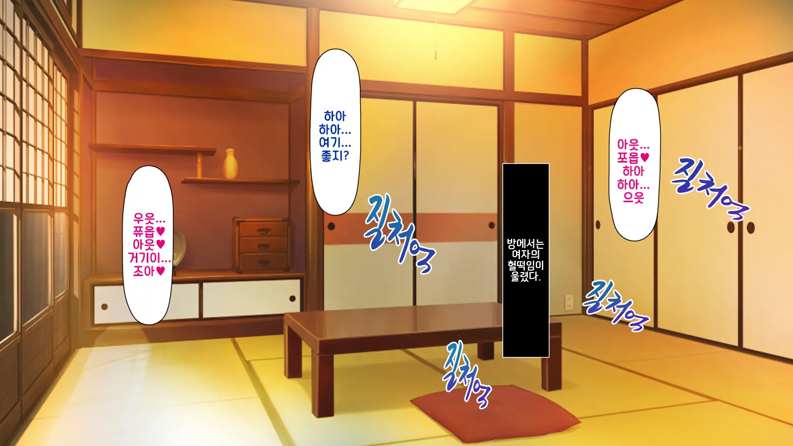 웹툰 이미지 126