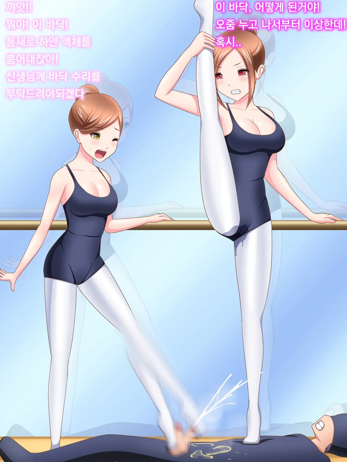 웹툰 이미지 47