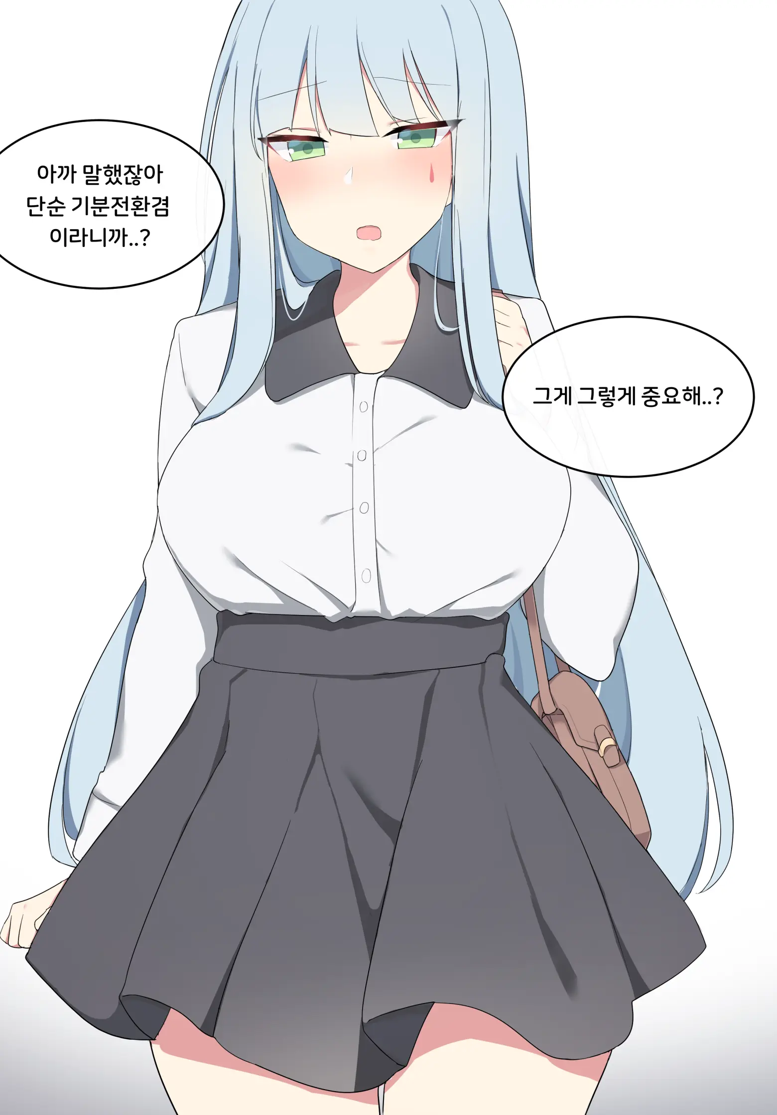 웹툰 이미지 6