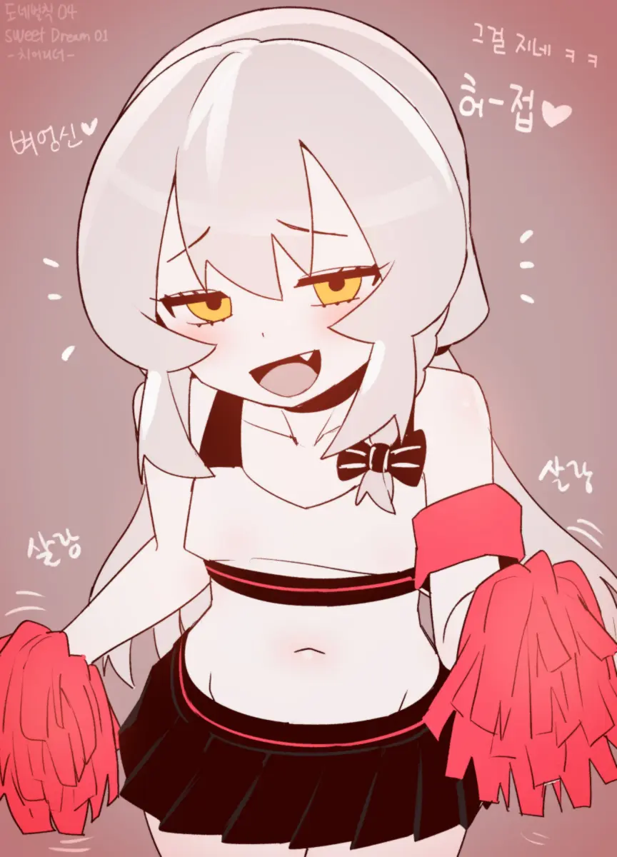 웹툰 이미지 70