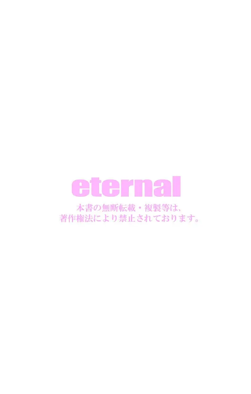 웹툰 이미지 14