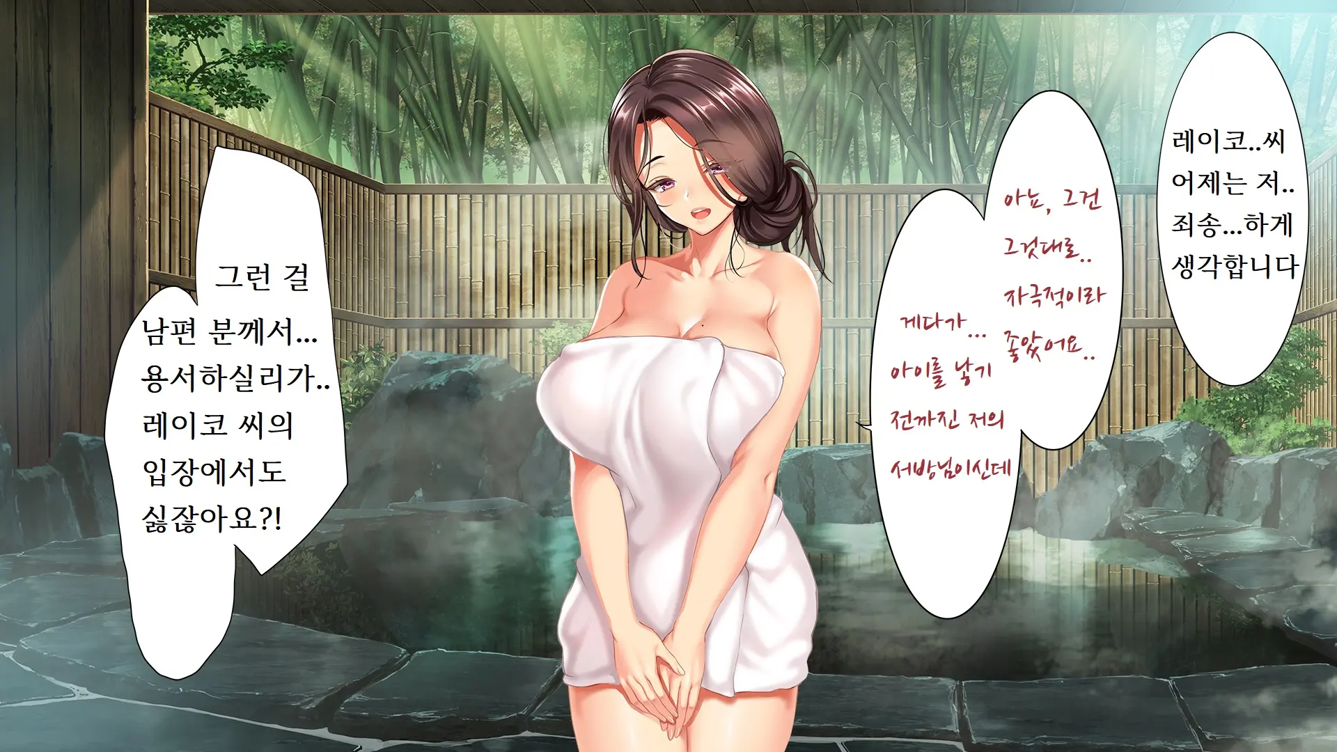웹툰 이미지 94
