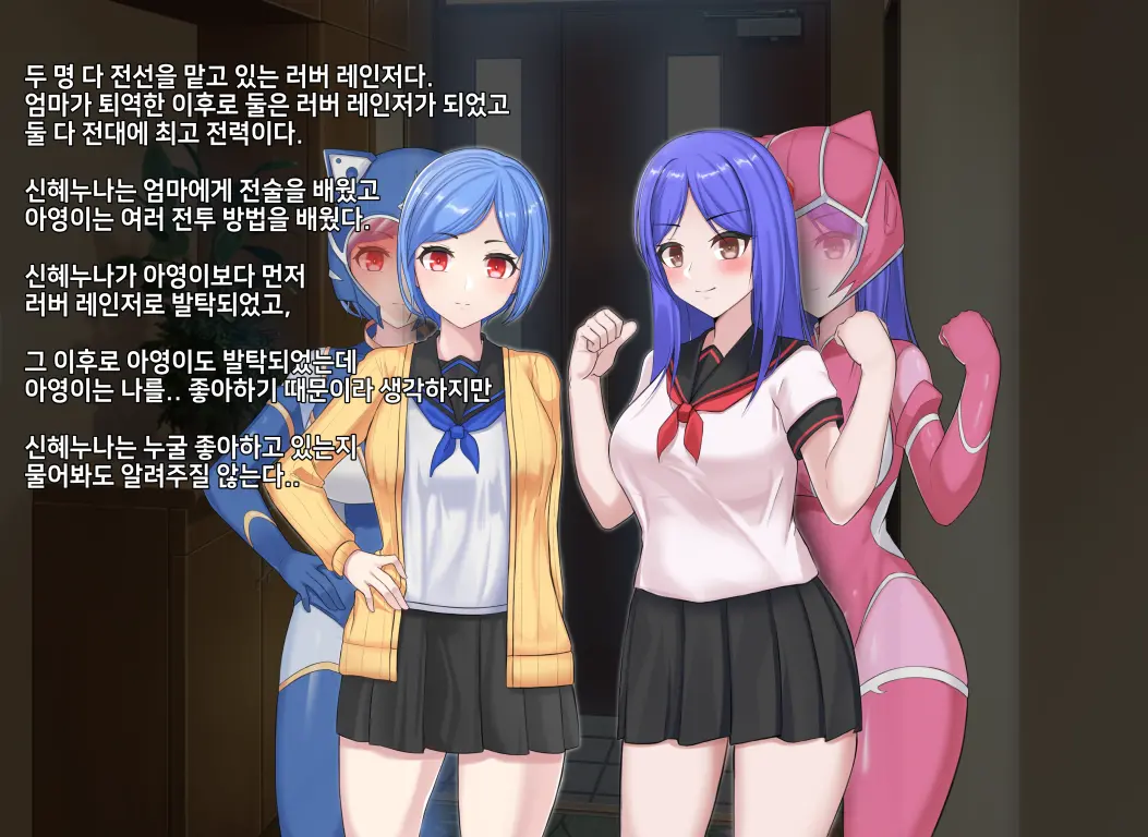 웹툰 이미지 13