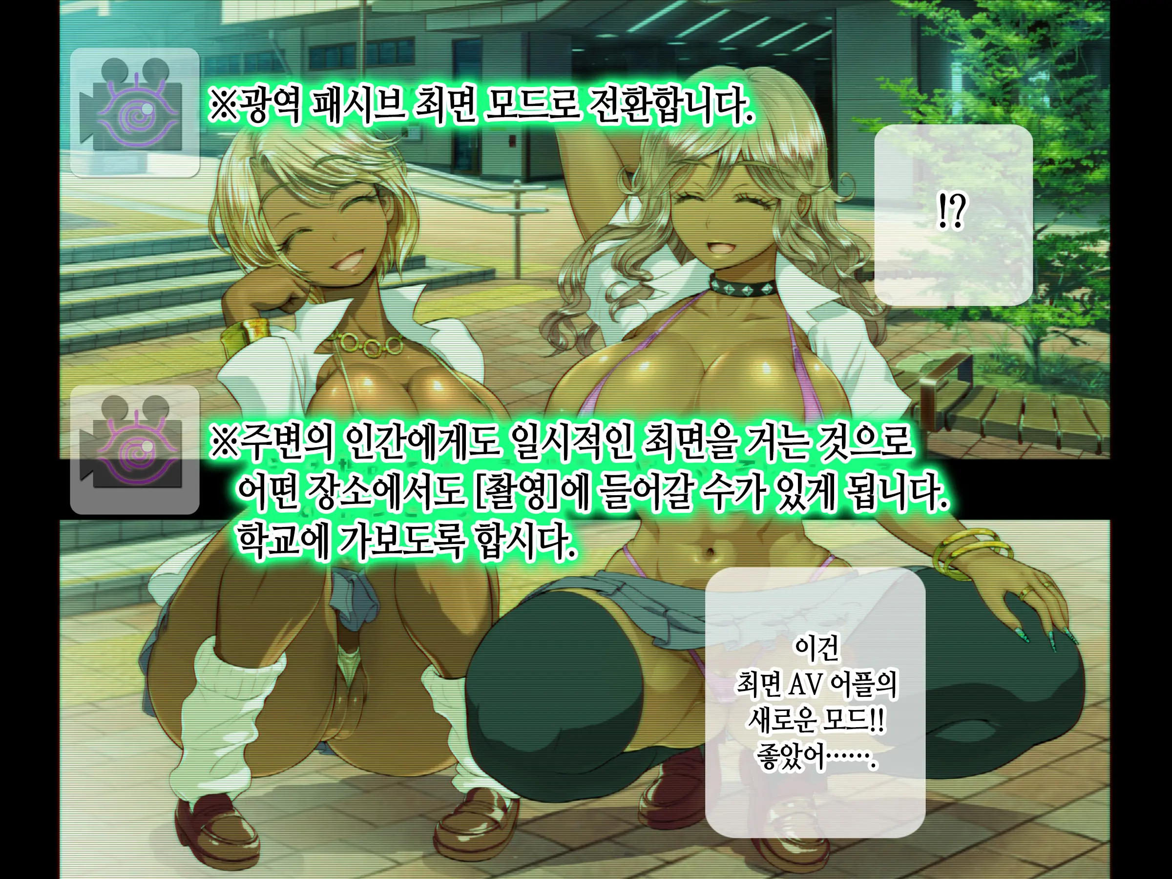 웹툰 이미지 140