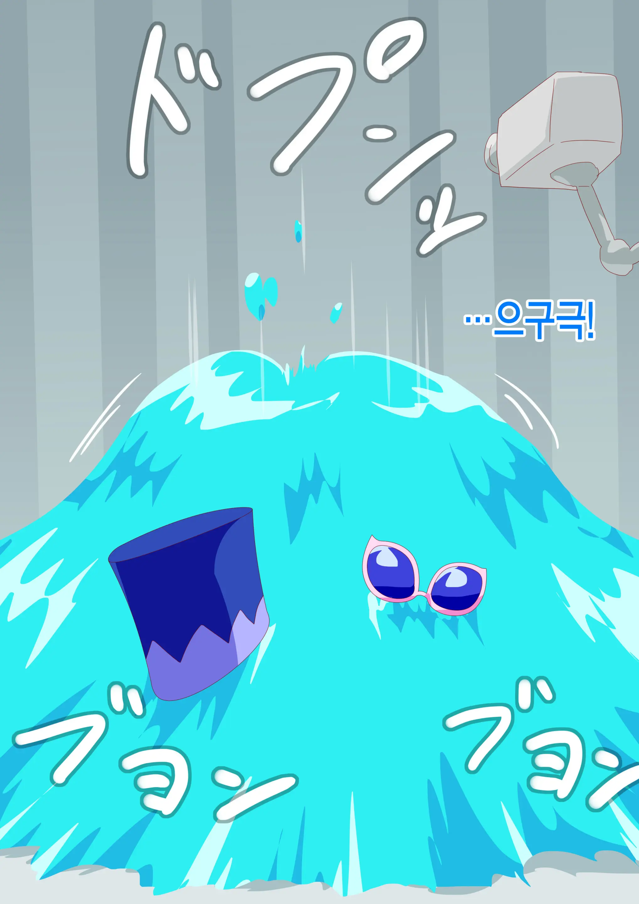 웹툰 이미지 11