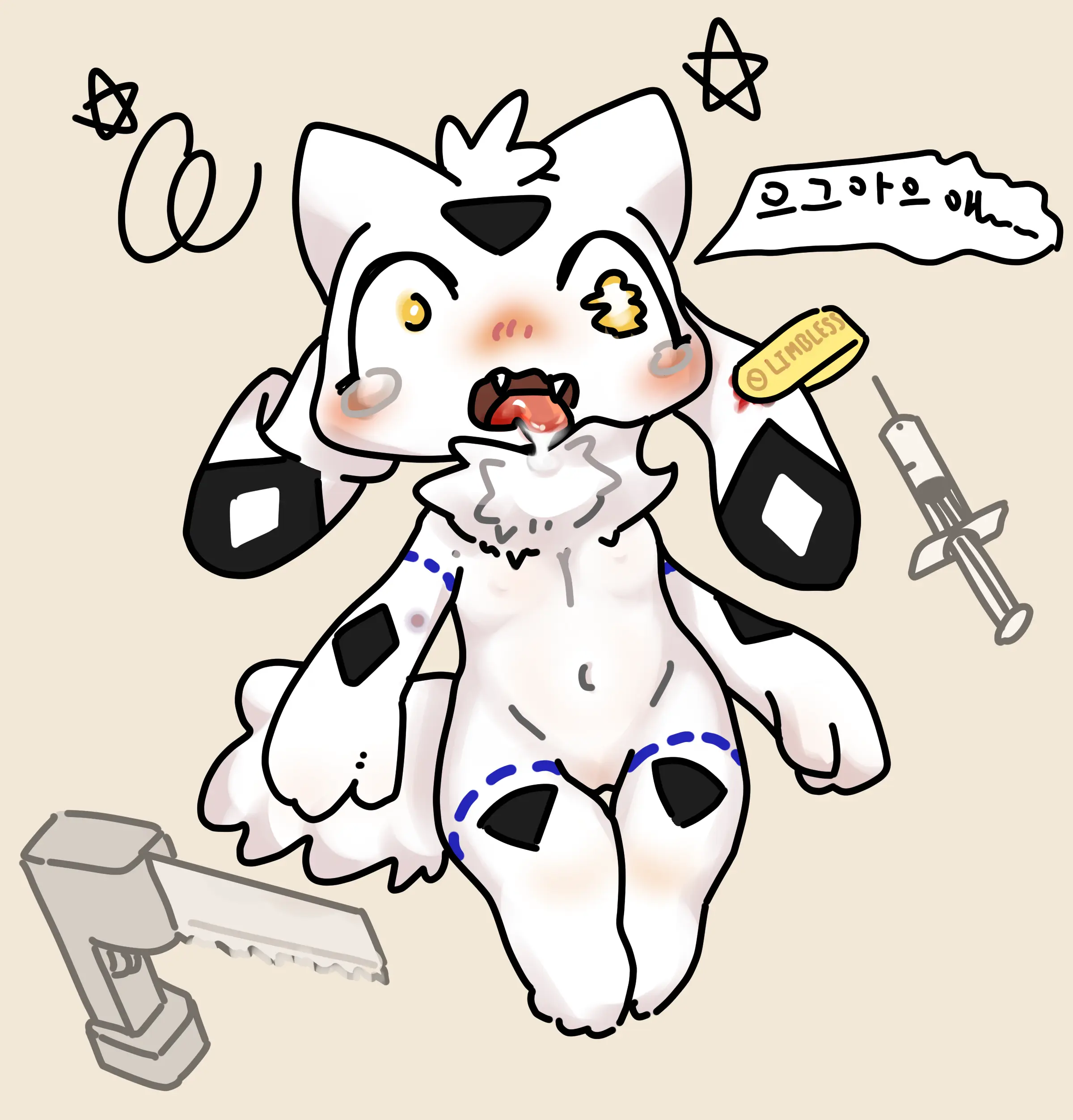웹툰 이미지 234