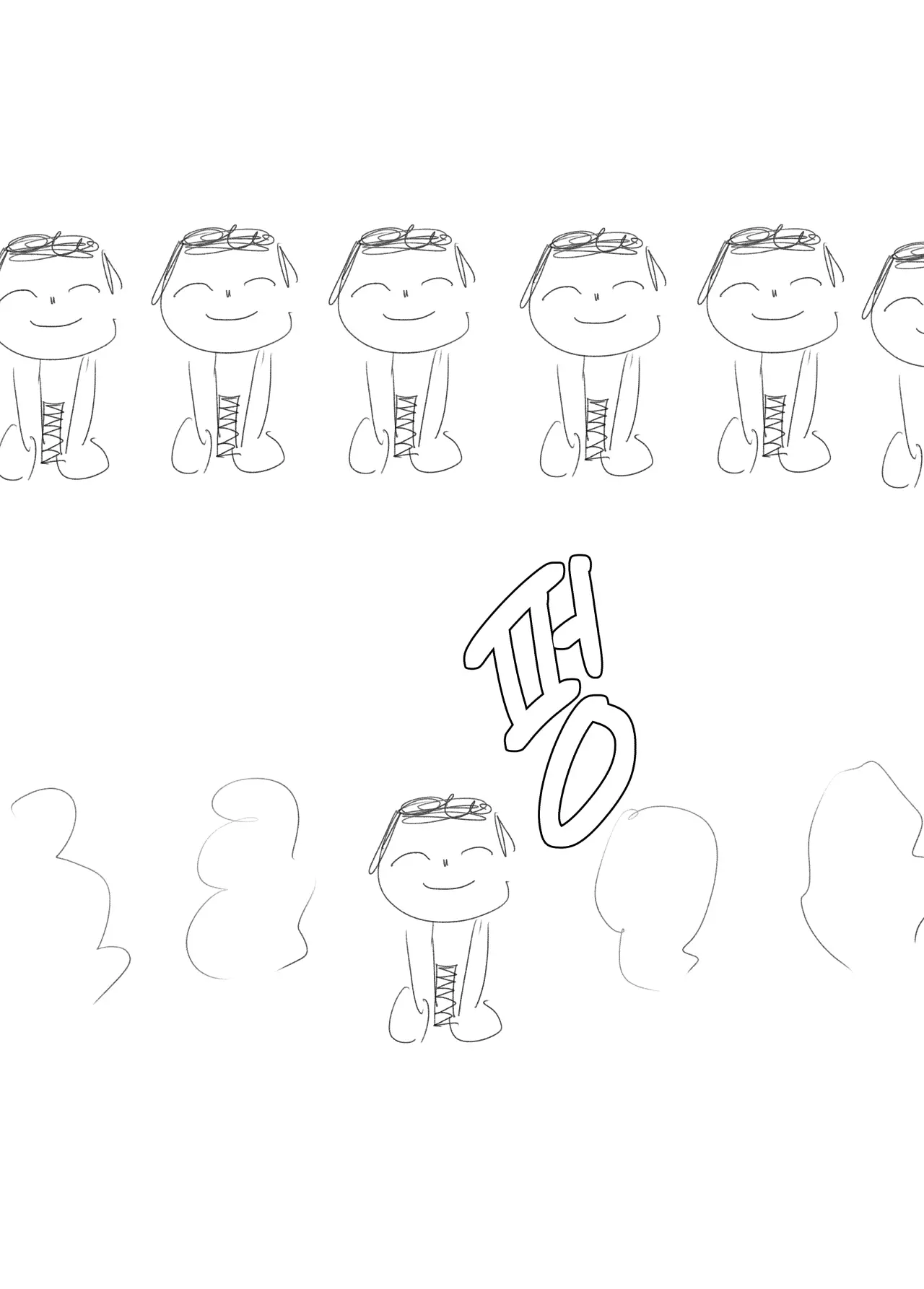 웹툰 이미지 10