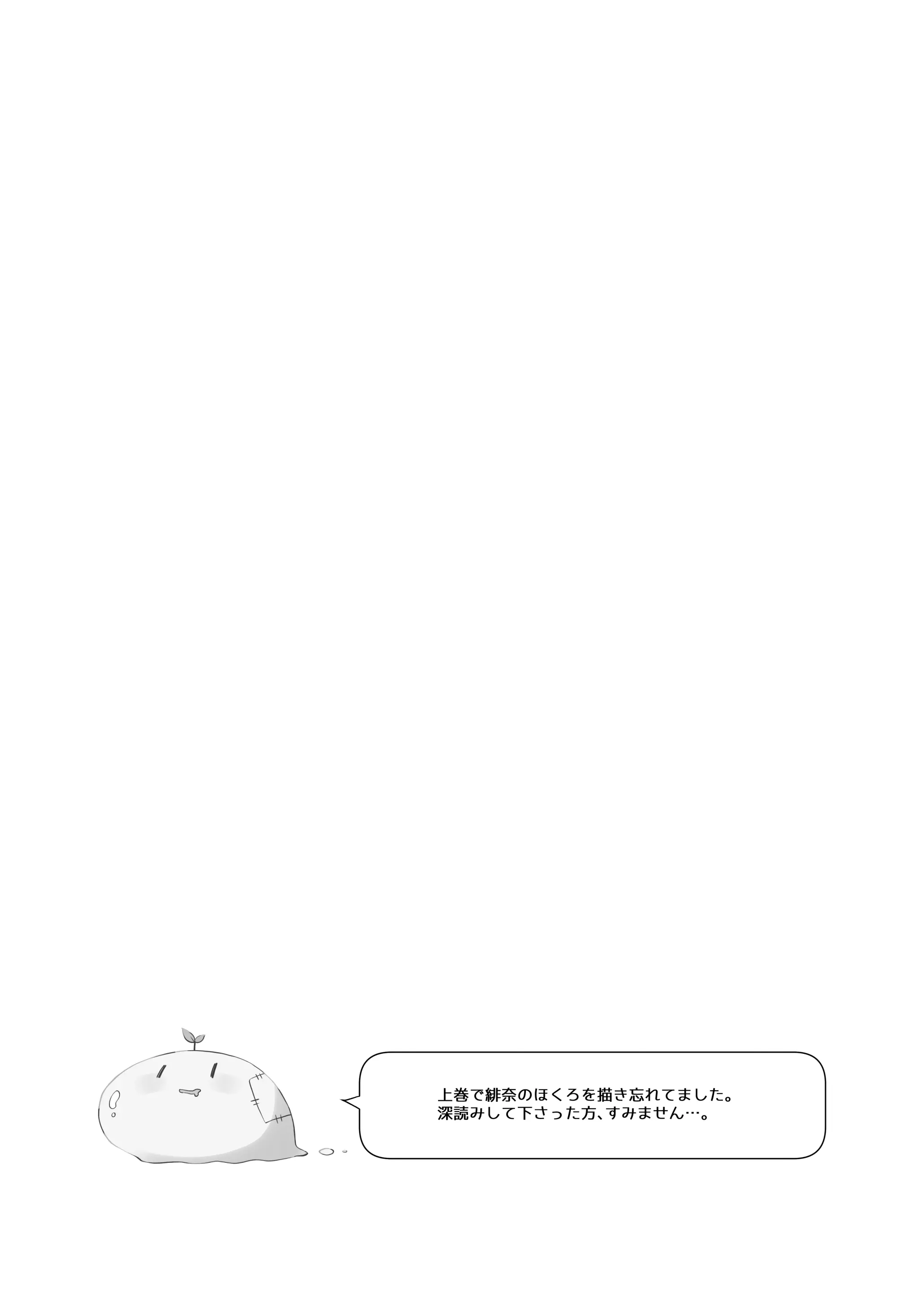 웹툰 이미지 34