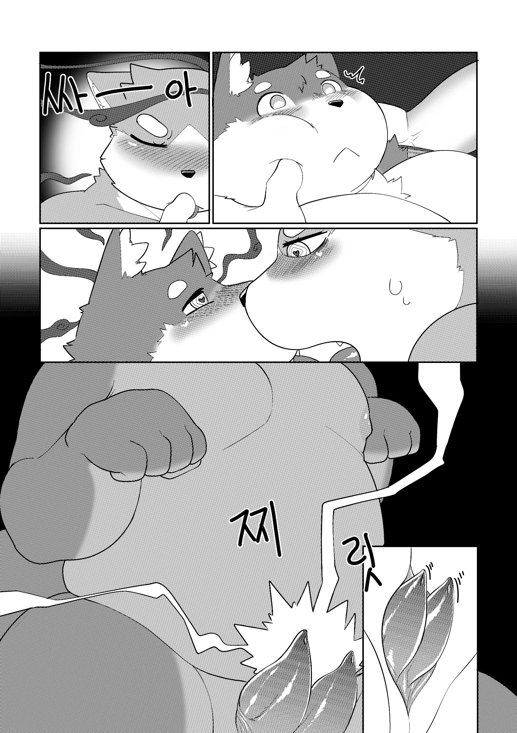 웹툰 이미지 30