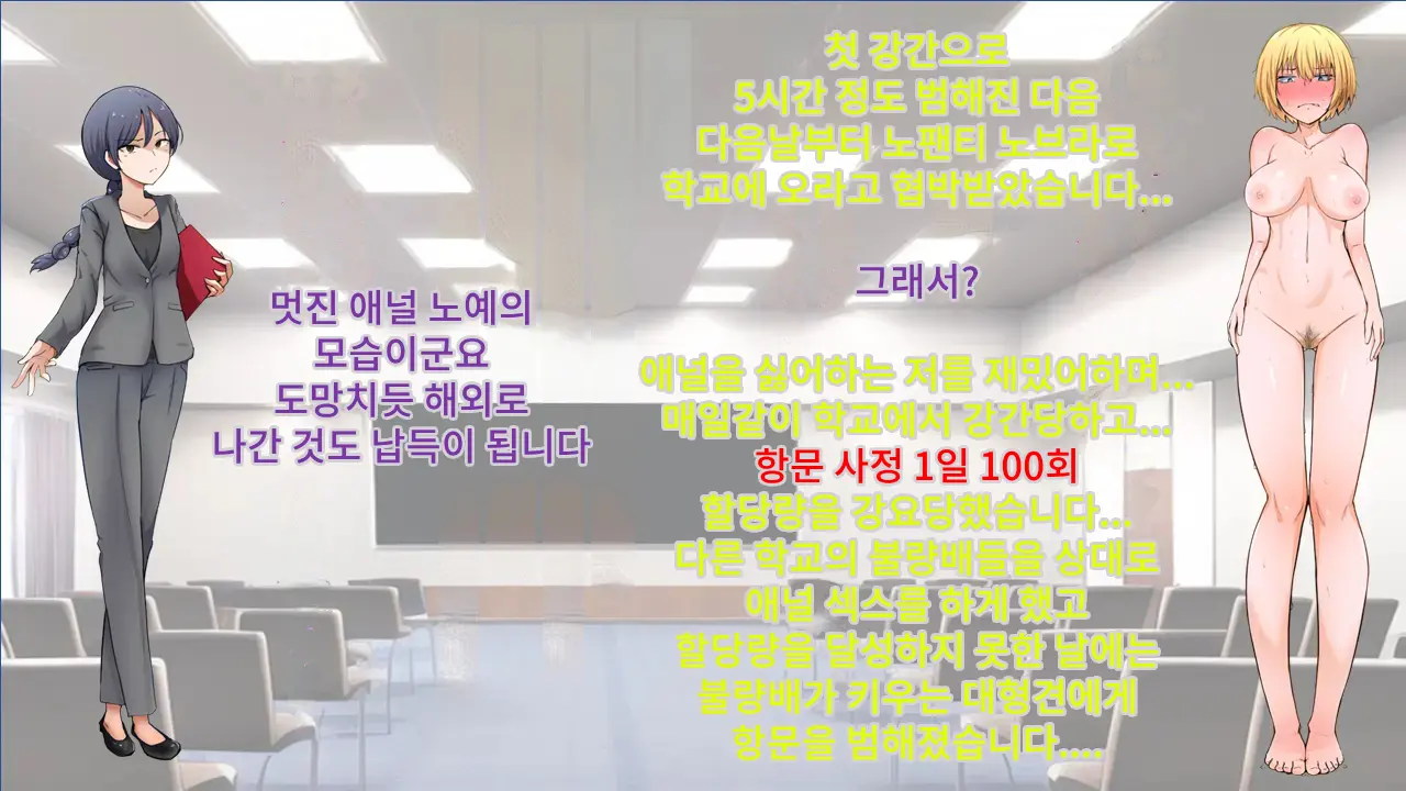 웹툰 이미지 63
