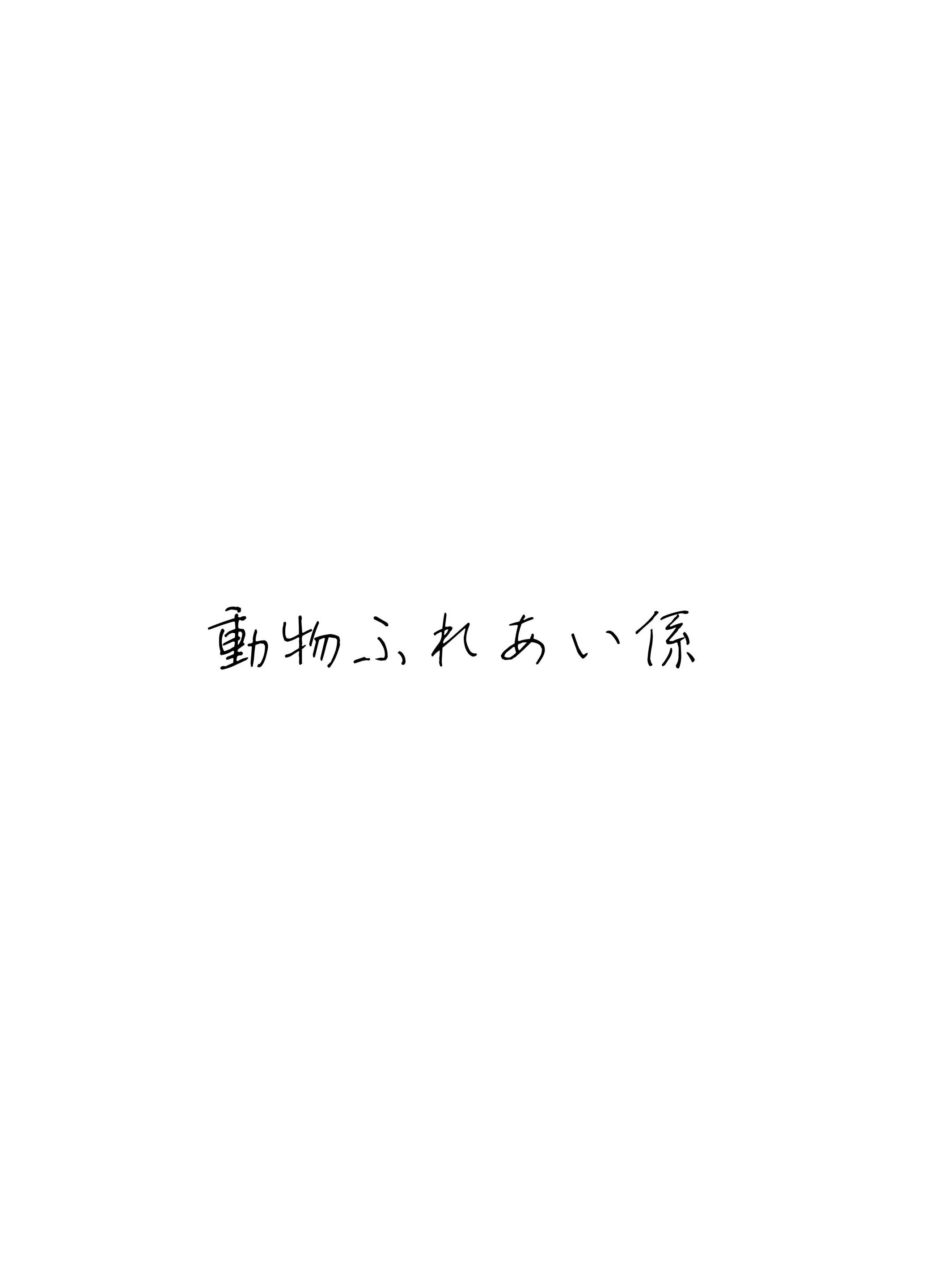 웹툰 이미지 17