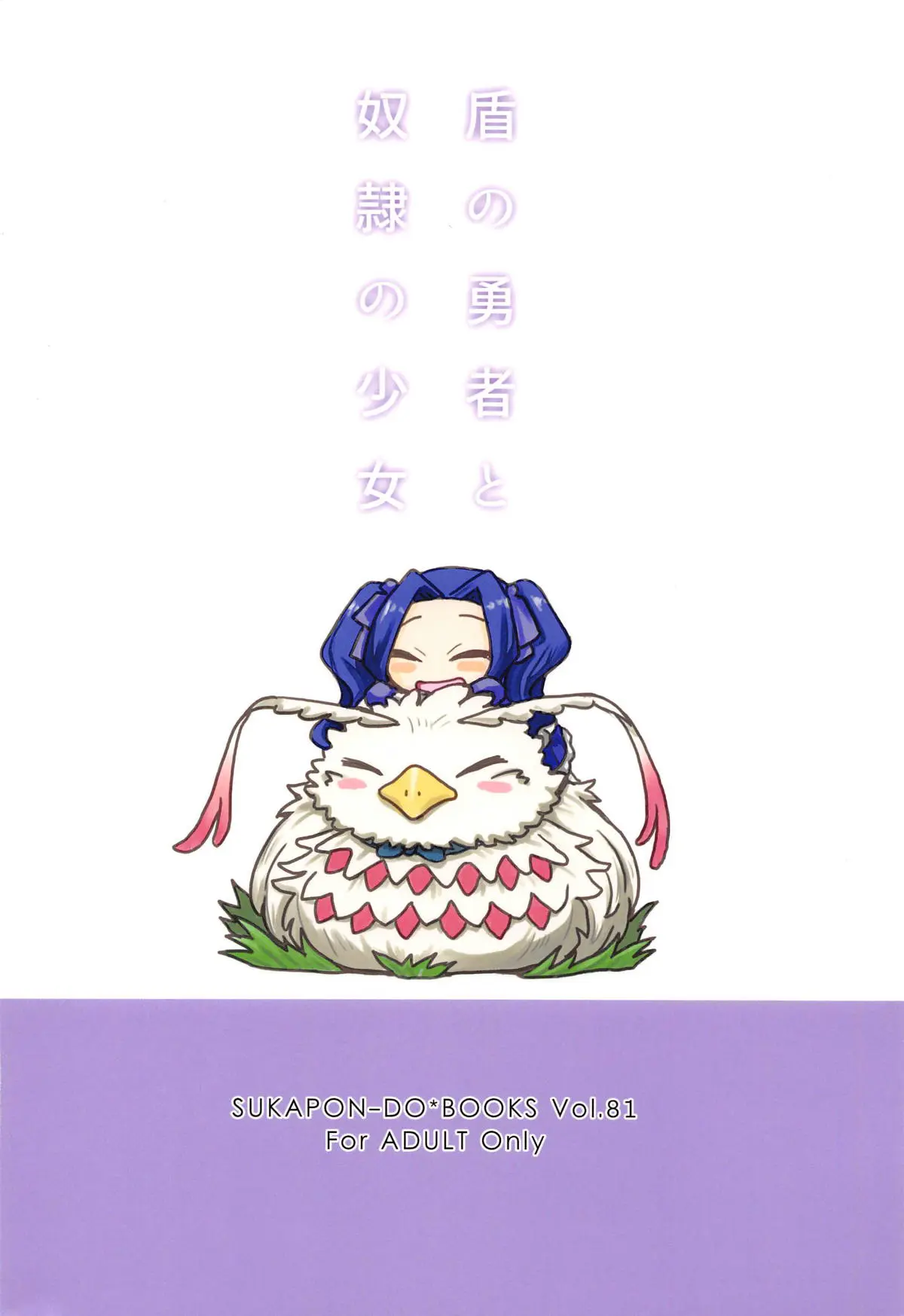 웹툰 이미지 21