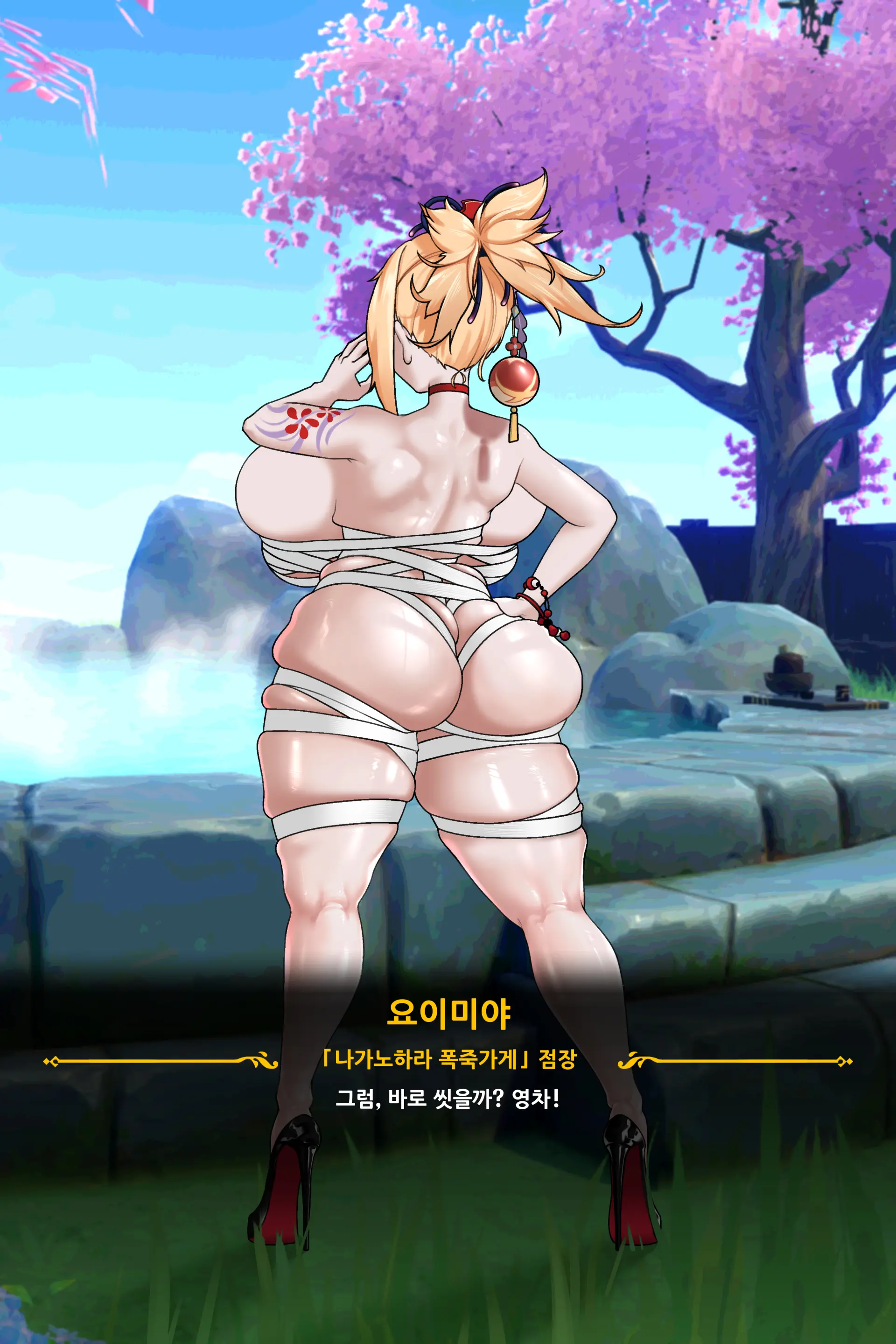 웹툰 이미지 20