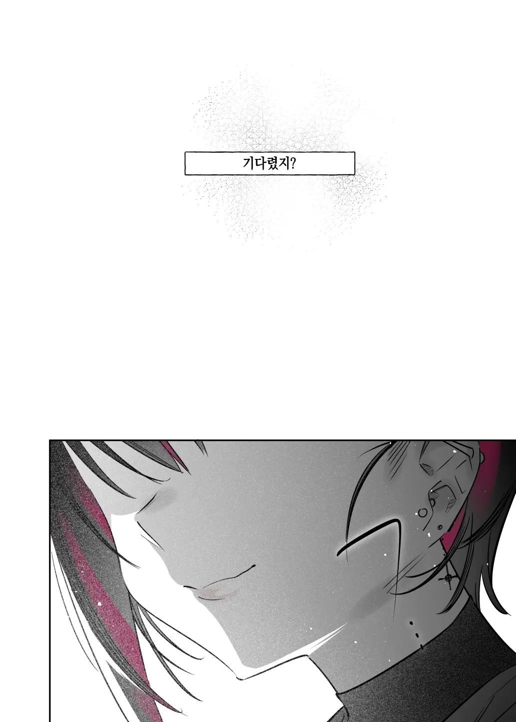 웹툰 이미지 26