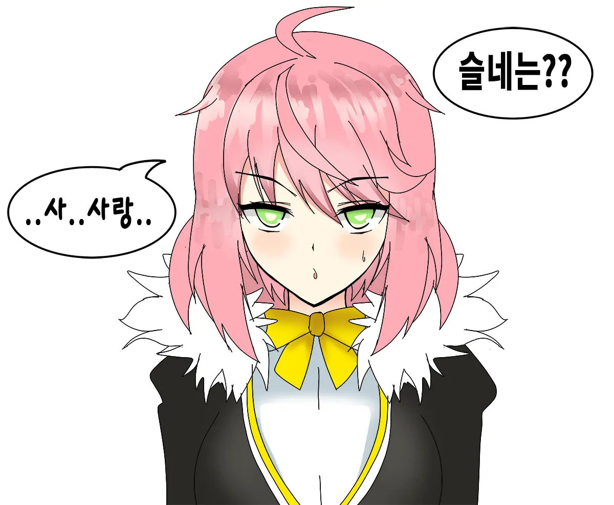 웹툰 이미지 319
