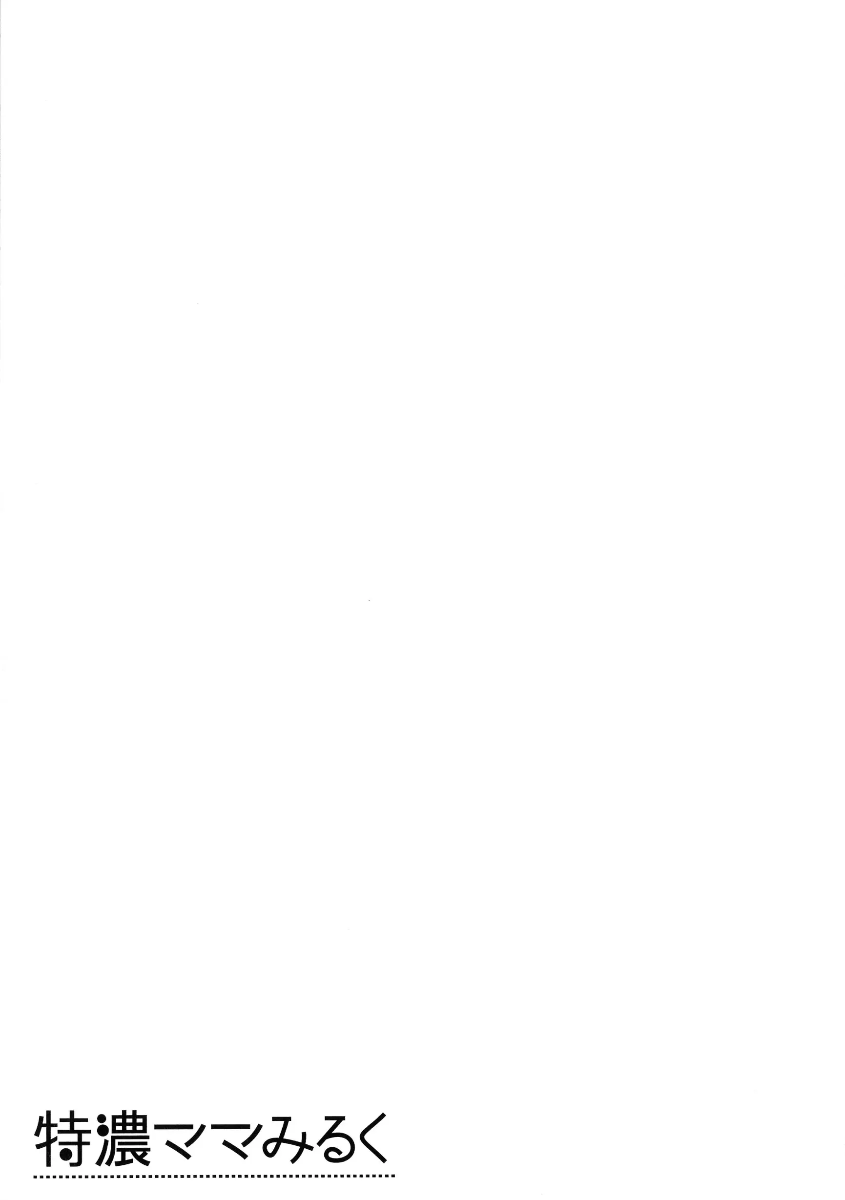 웹툰 이미지 46