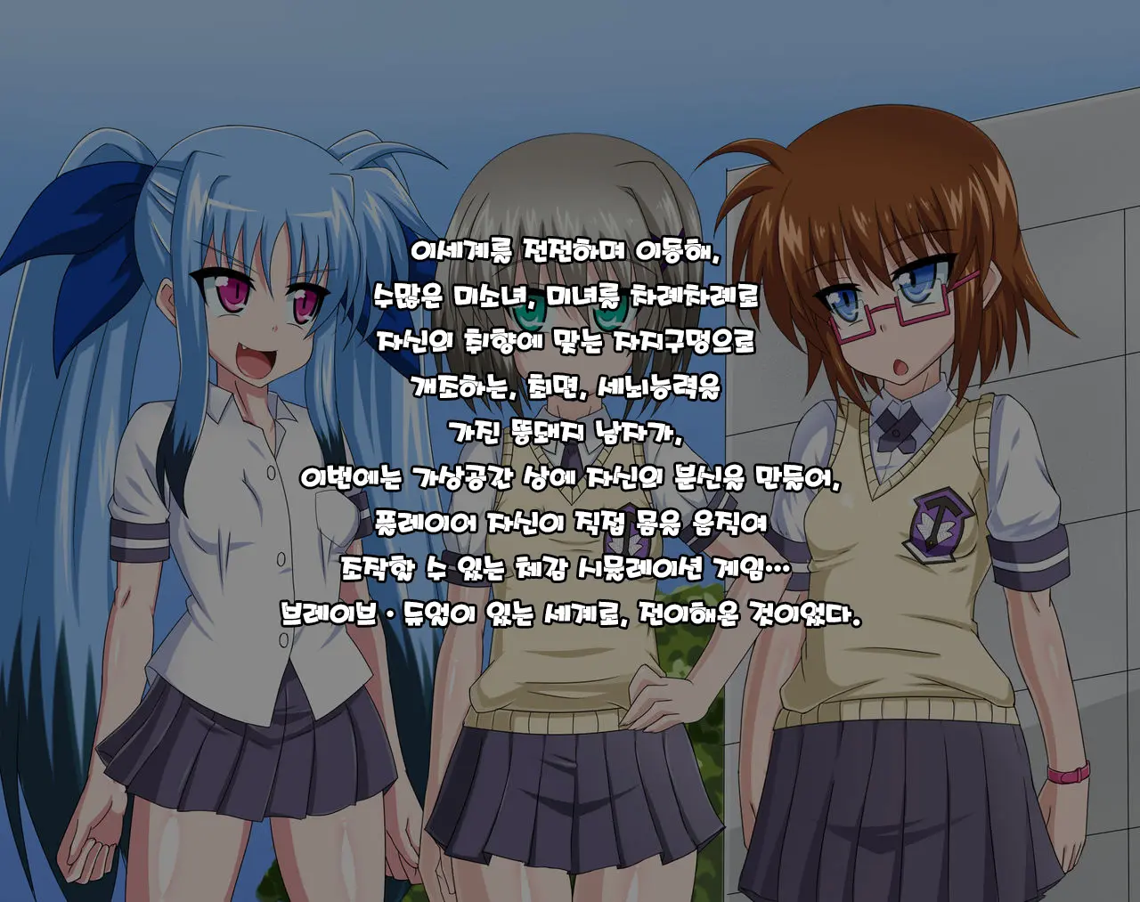 웹툰 이미지 0