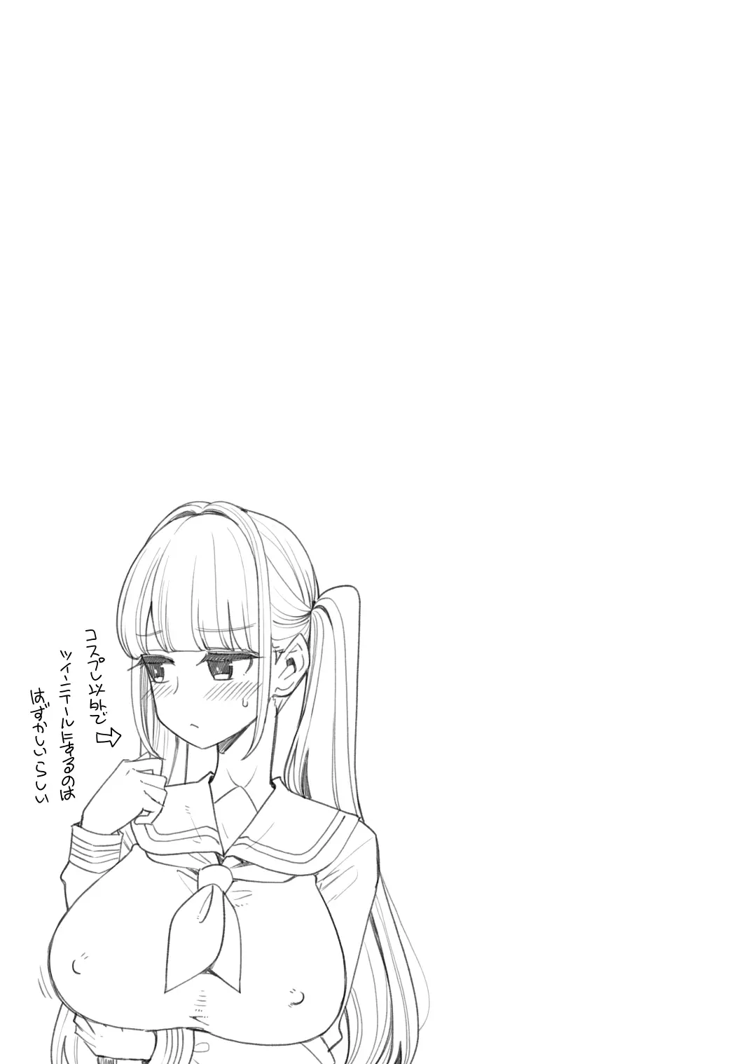 웹툰 이미지 18