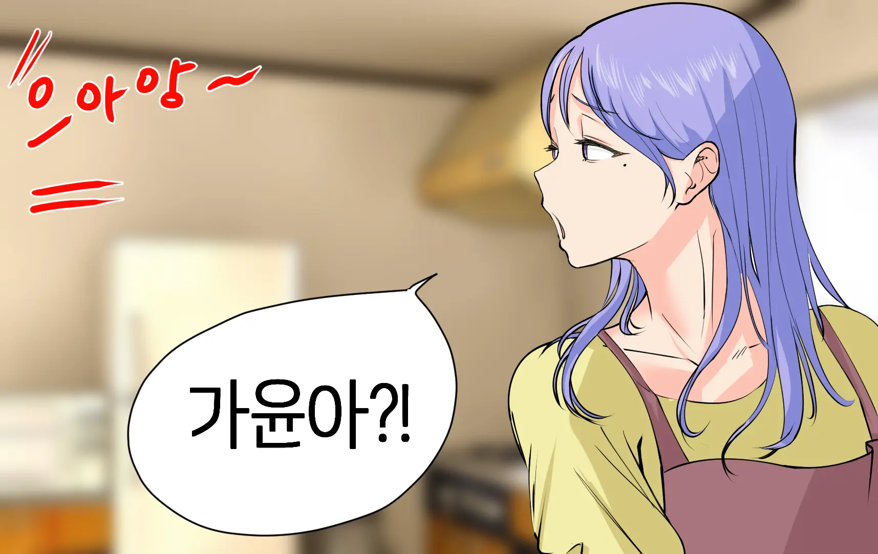 웹툰 이미지 19