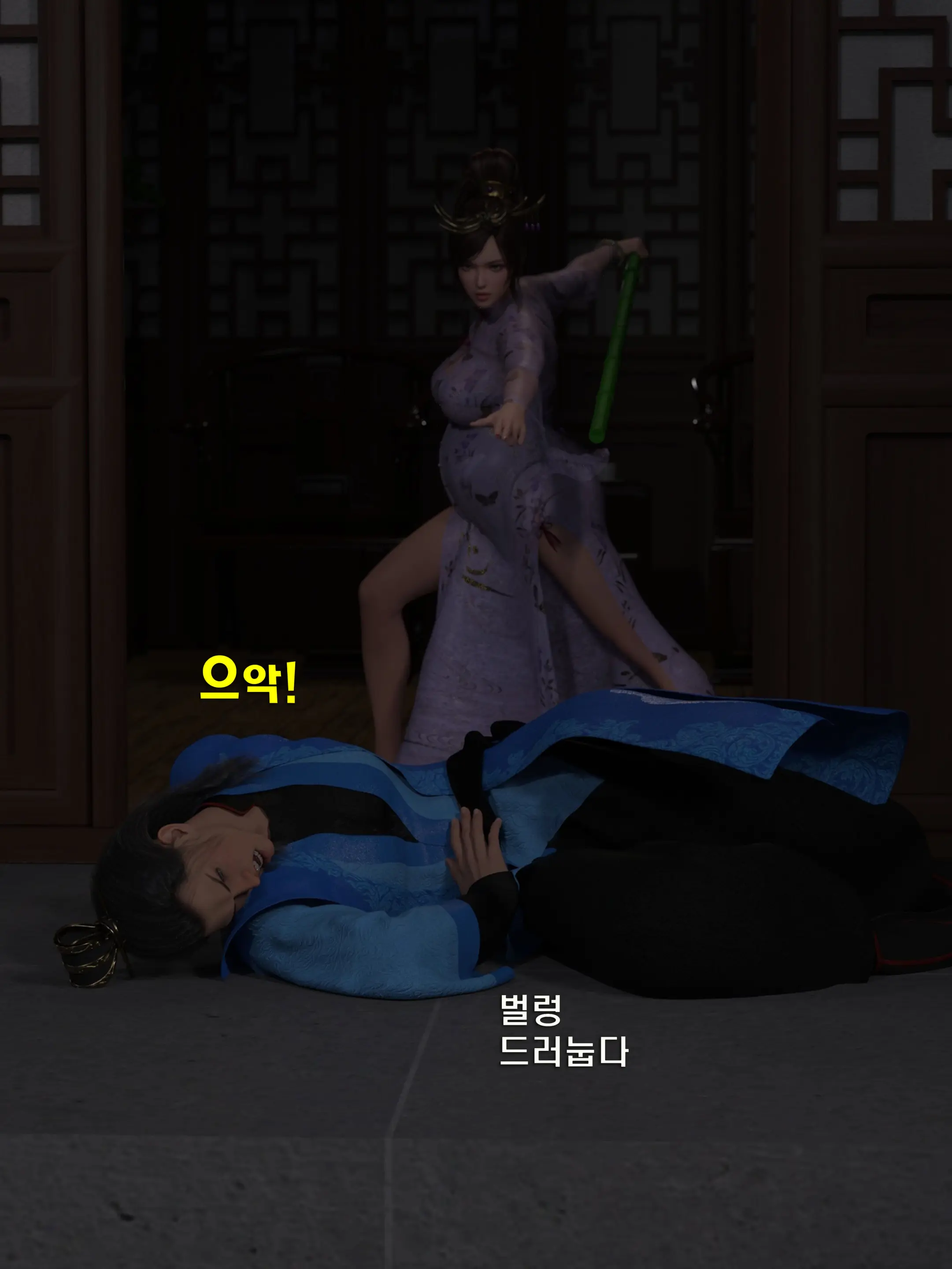 웹툰 이미지 44
