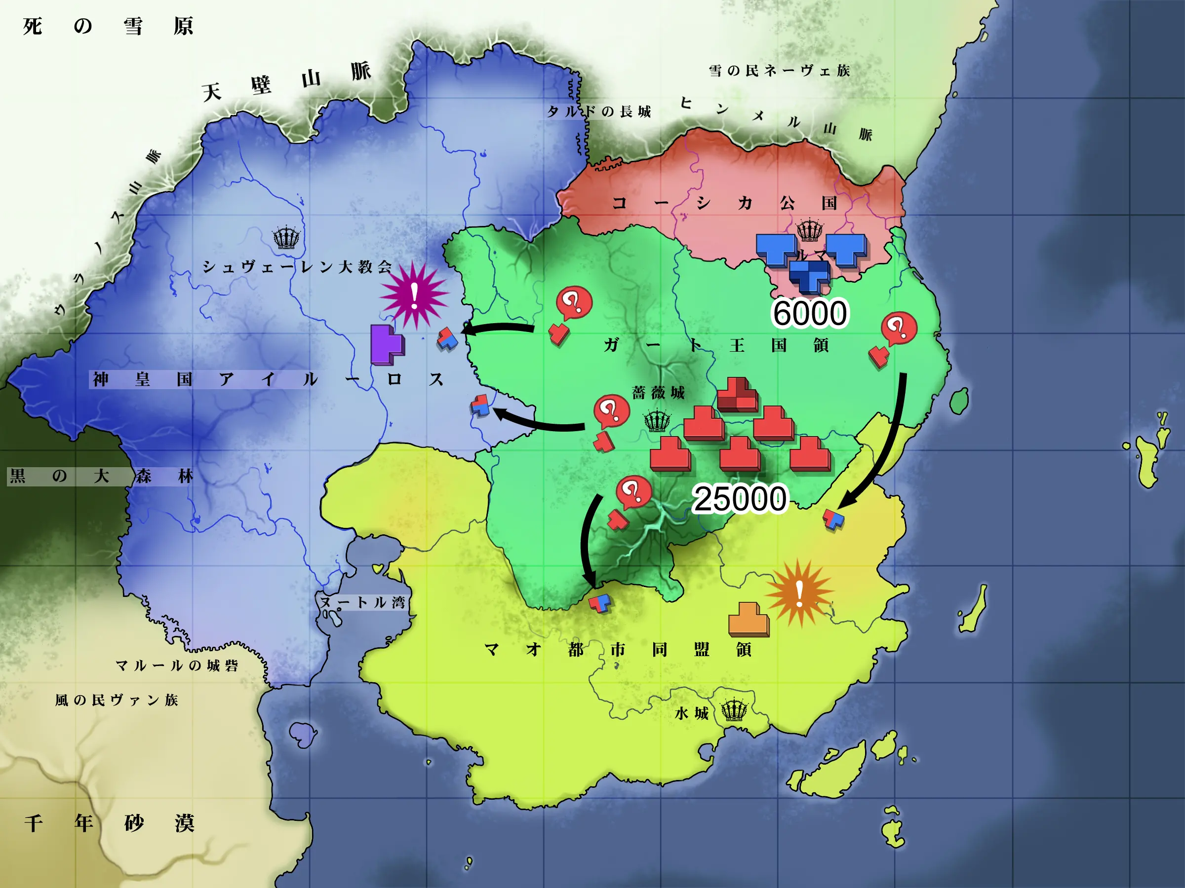 웹툰 이미지 192