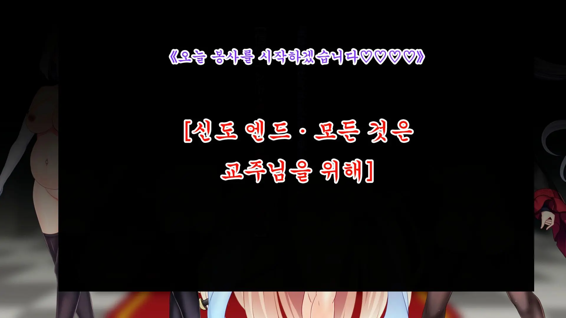 웹툰 이미지 160