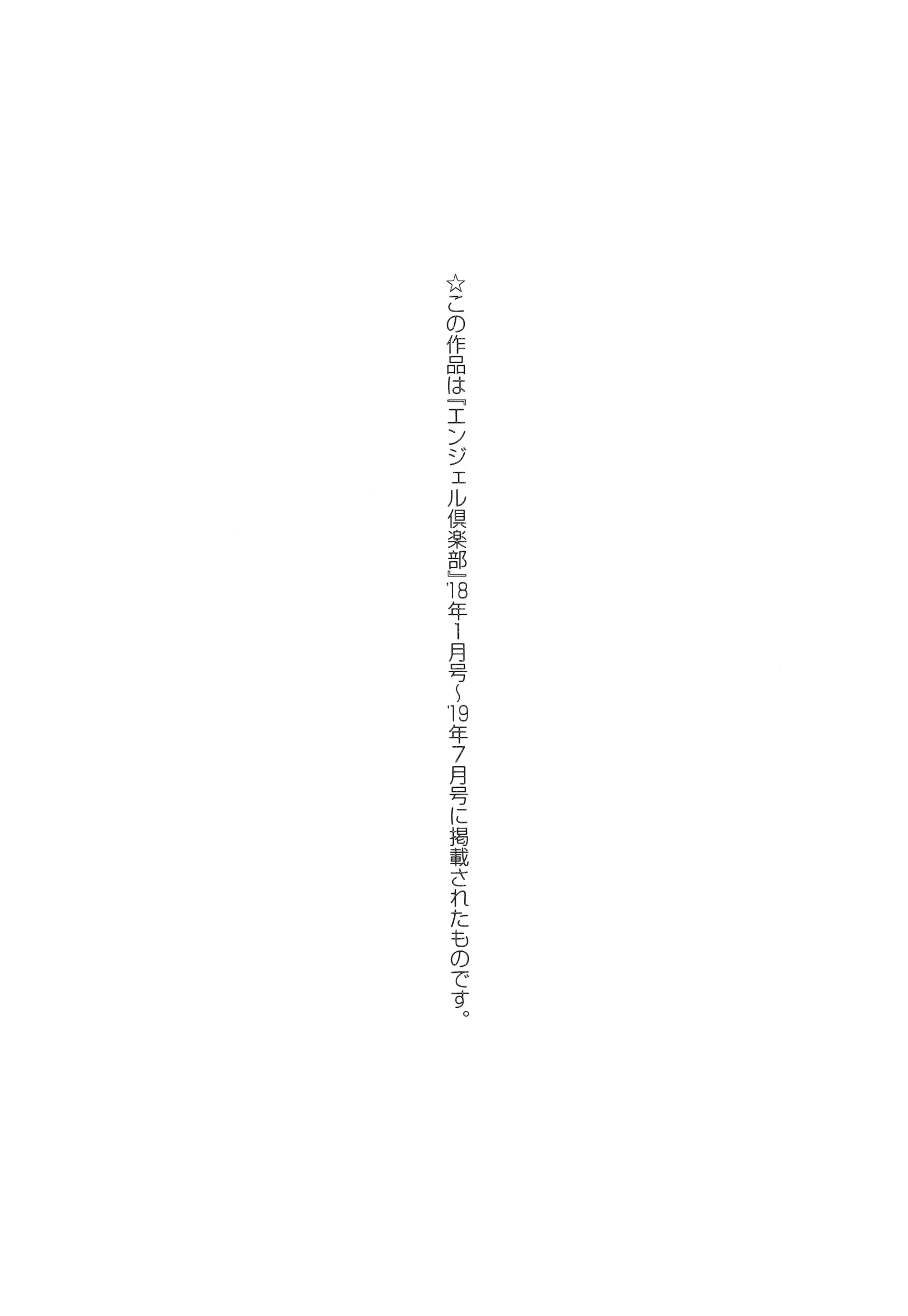 웹툰 이미지 217