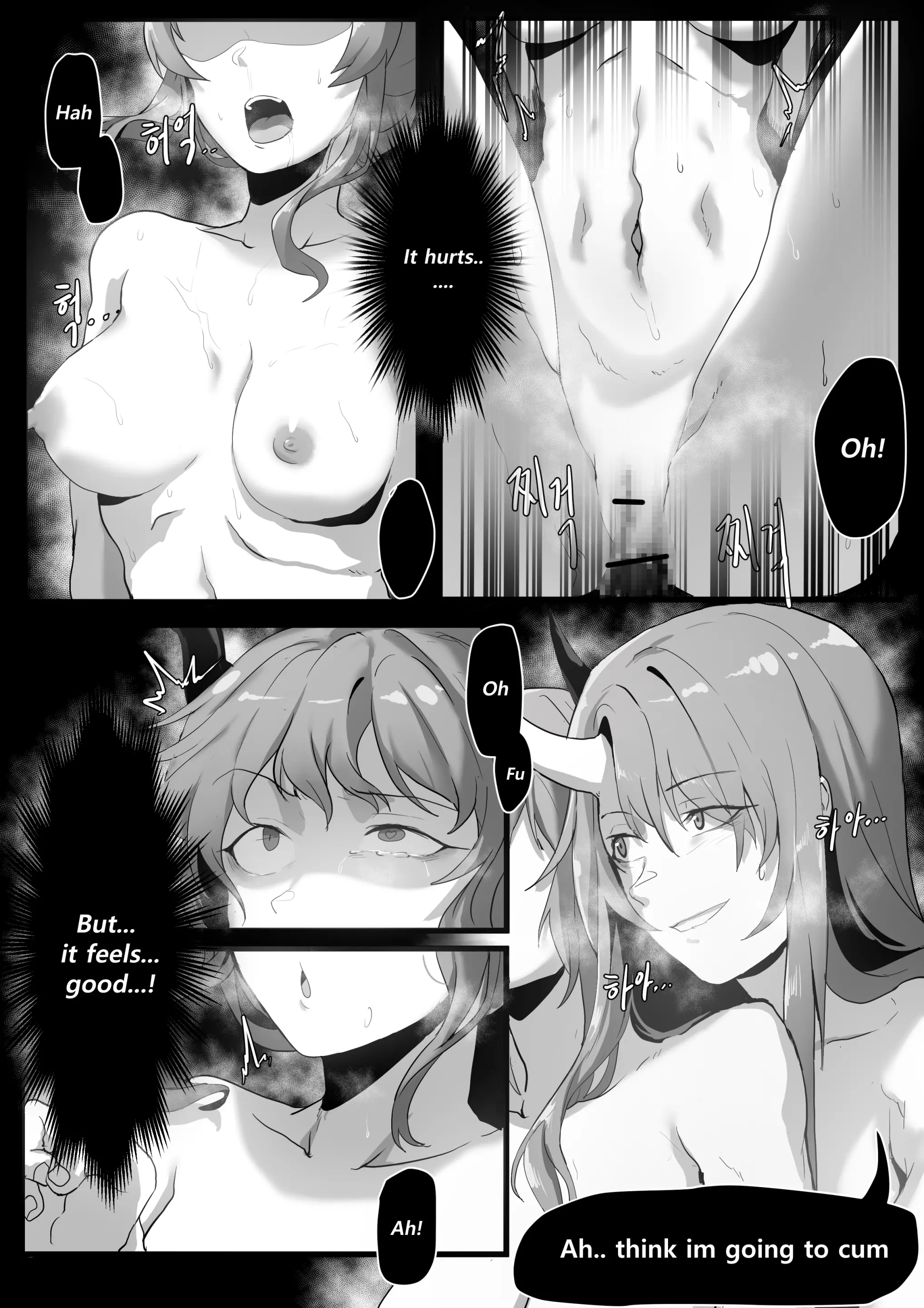 웹툰 이미지 331