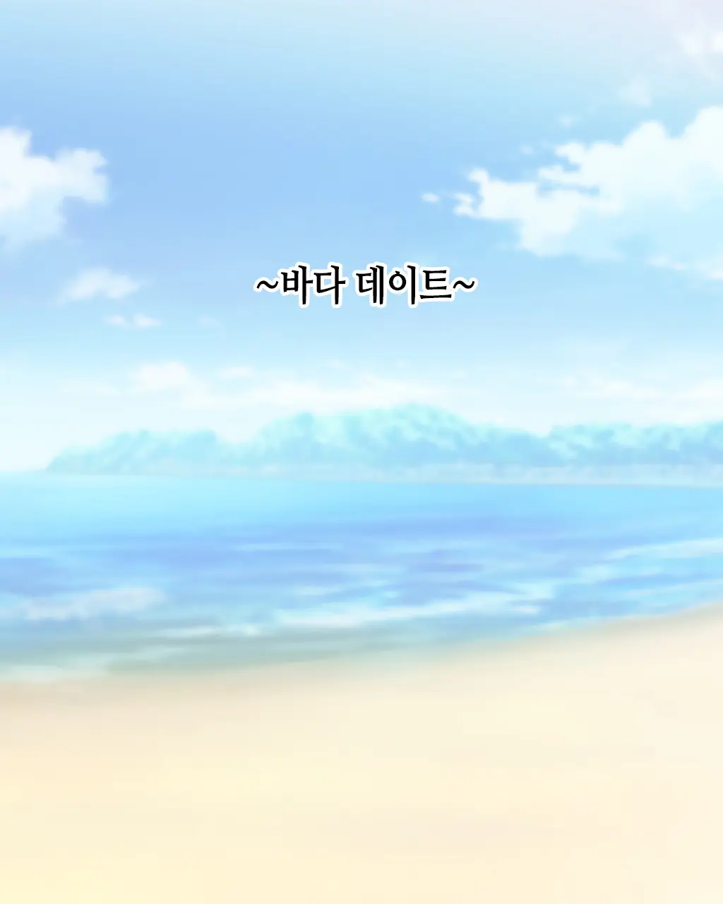 웹툰 이미지 22