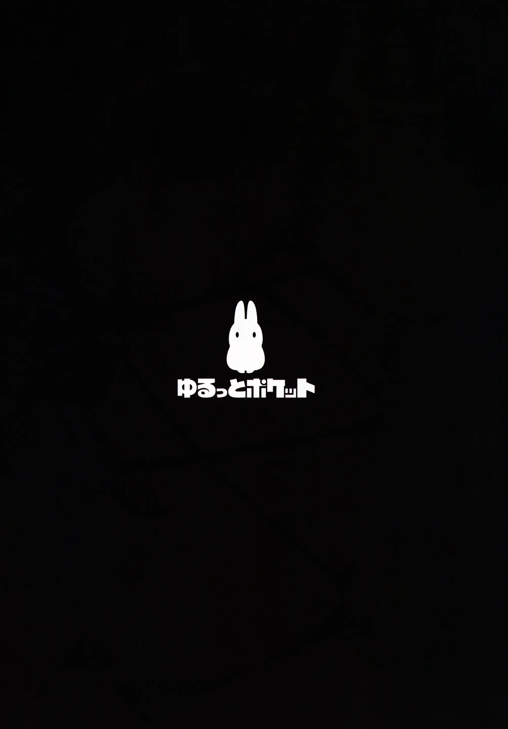 웹툰 이미지 29