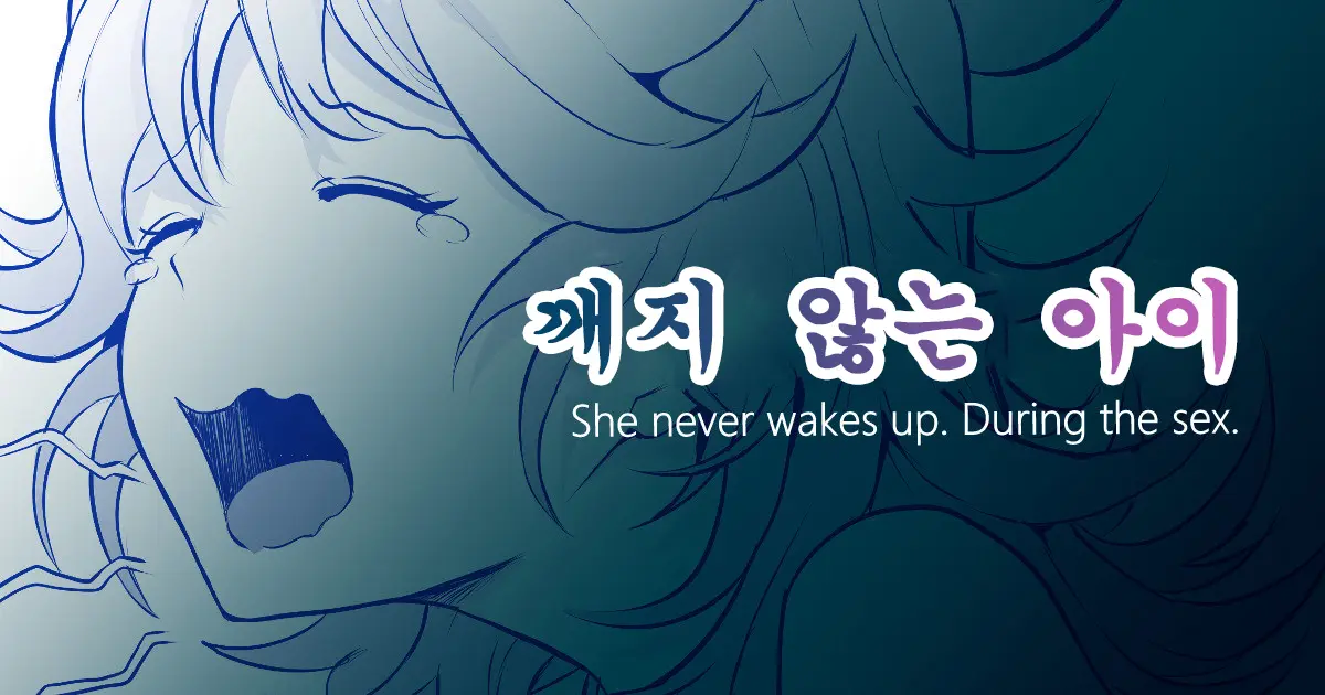 웹툰 이미지 0
