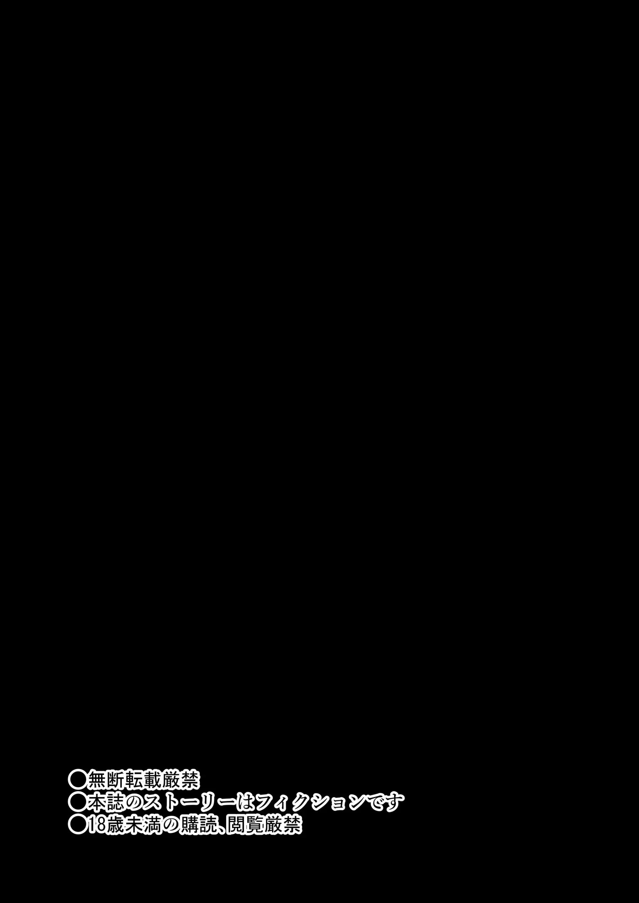 웹툰 이미지 34