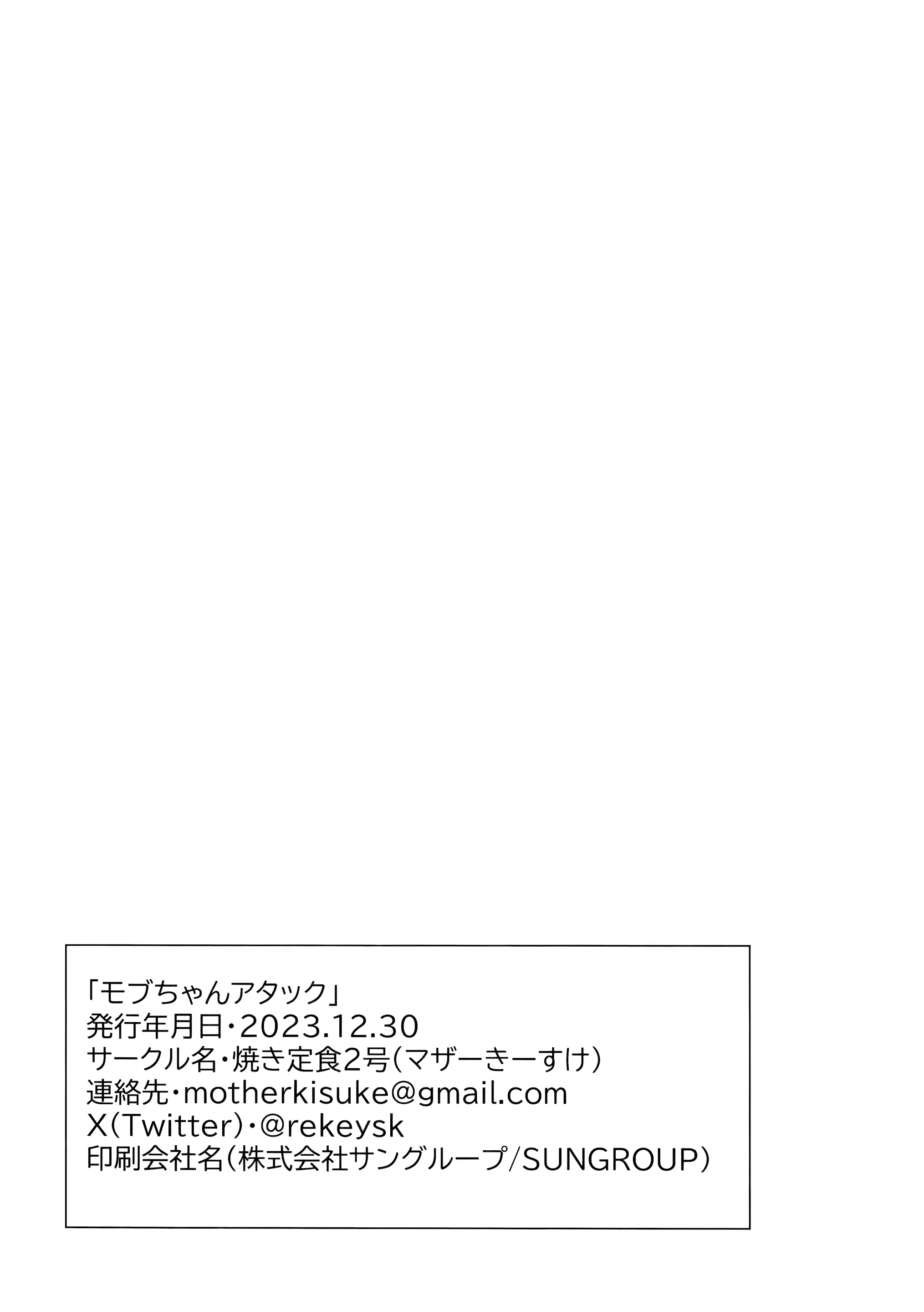 웹툰 이미지 20