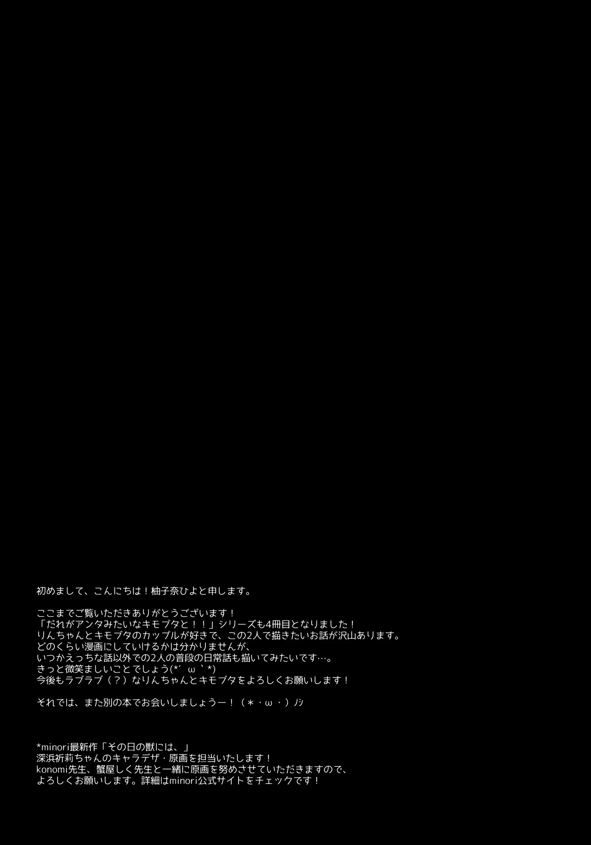 웹툰 이미지 23