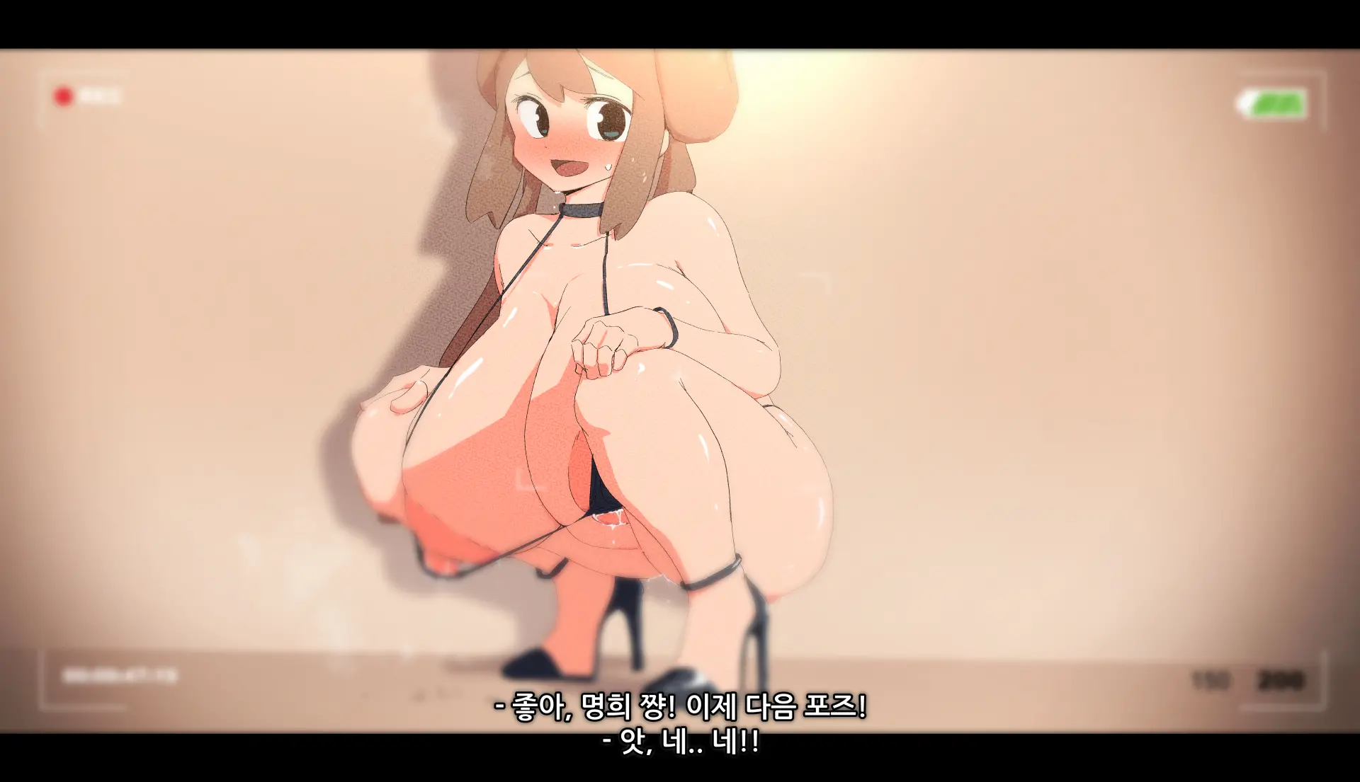 웹툰 이미지 156