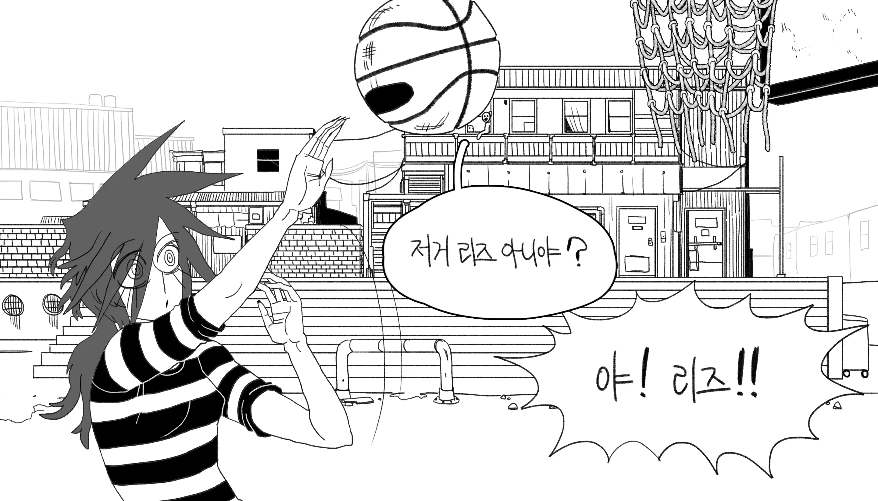 웹툰 이미지 287